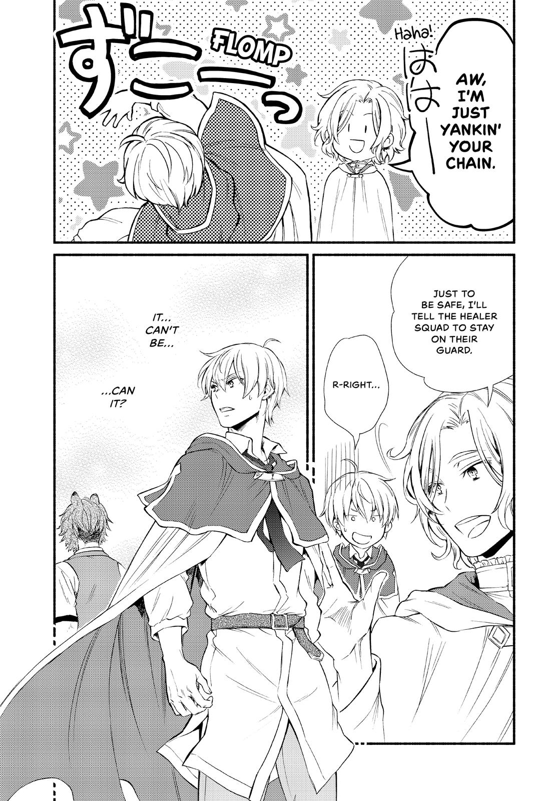 Seija Musou: Salaryman, Isekai de Ikinokoru Tame ni Ayumu Michi Chap 47 - Next Chap 48