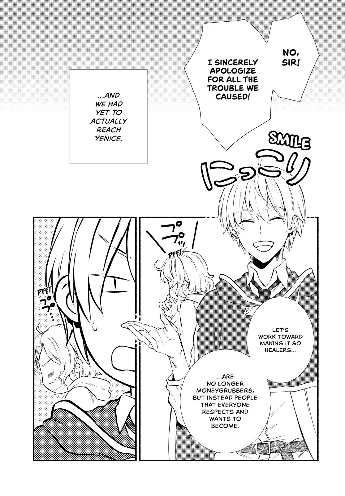 Seija Musou: Salaryman, Isekai de Ikinokoru Tame ni Ayumu Michi Chap 47 - Next Chap 48