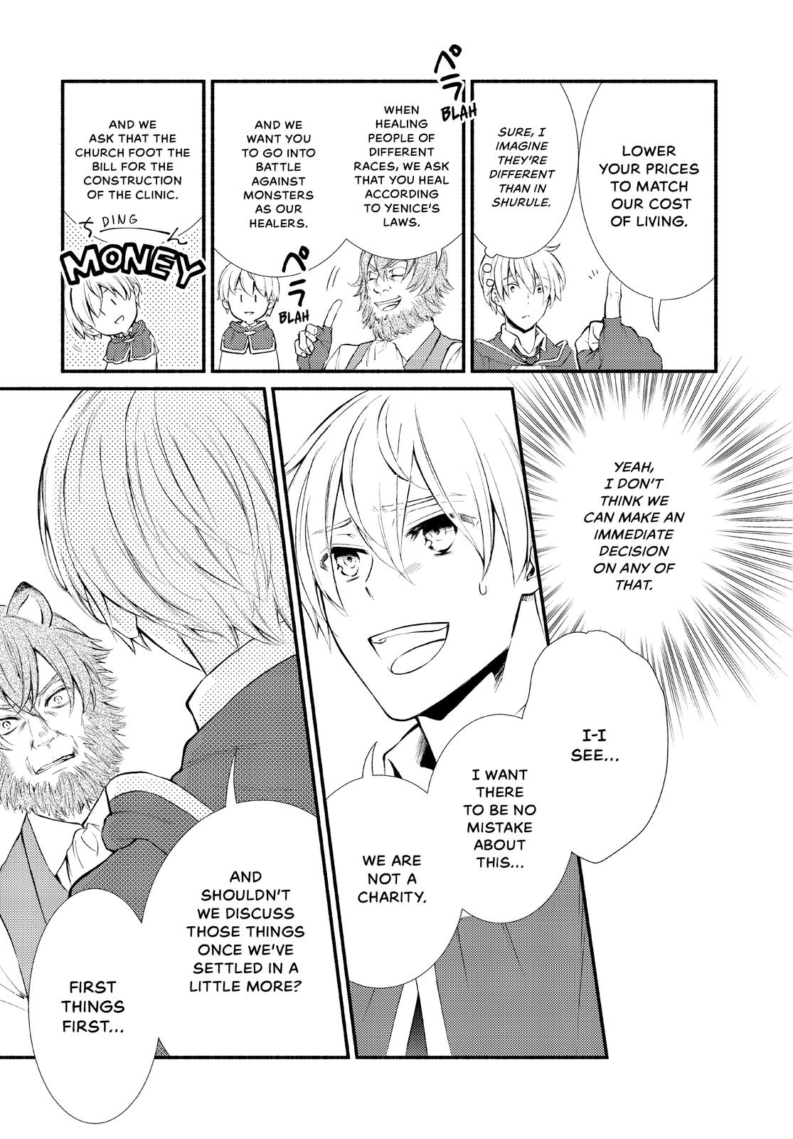 Seija Musou: Salaryman, Isekai de Ikinokoru Tame ni Ayumu Michi Chap 47 - Next Chap 48