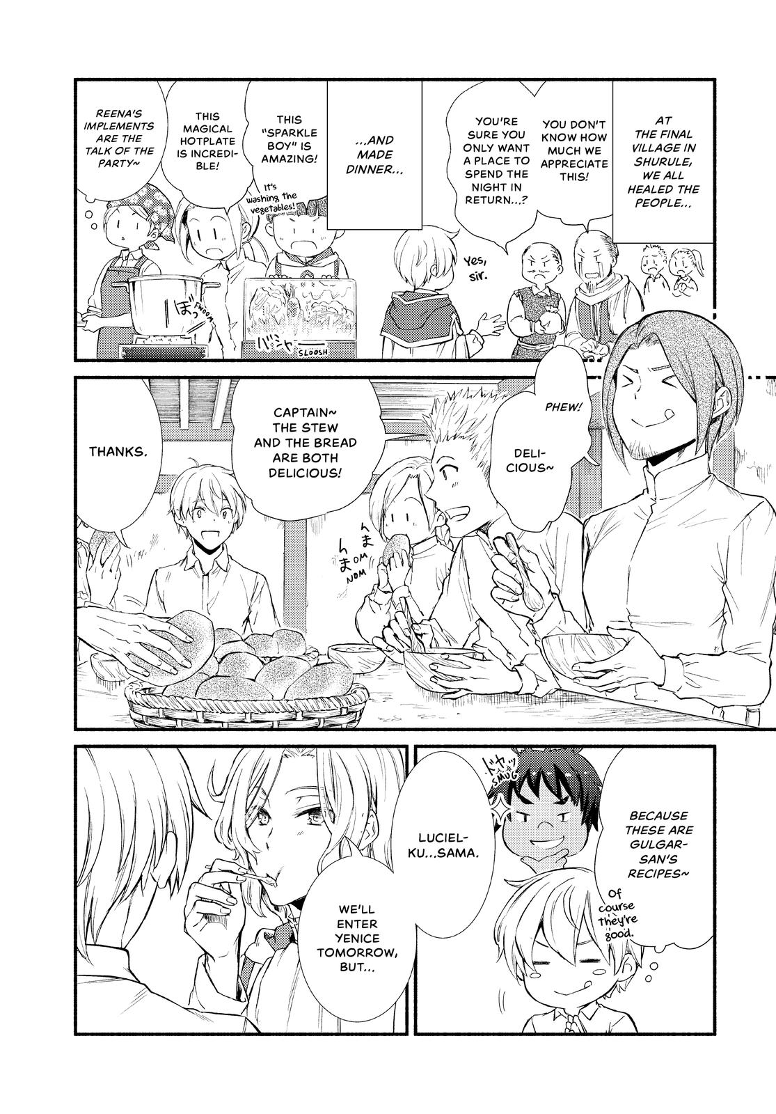 Seija Musou: Salaryman, Isekai de Ikinokoru Tame ni Ayumu Michi Chap 47 - Next Chap 48