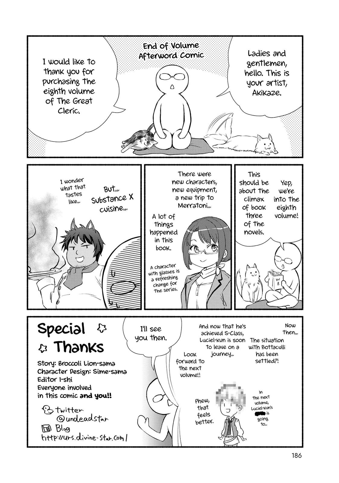 Seija Musou: Salaryman, Isekai de Ikinokoru Tame ni Ayumu Michi Chap 44 - Next Chap 45