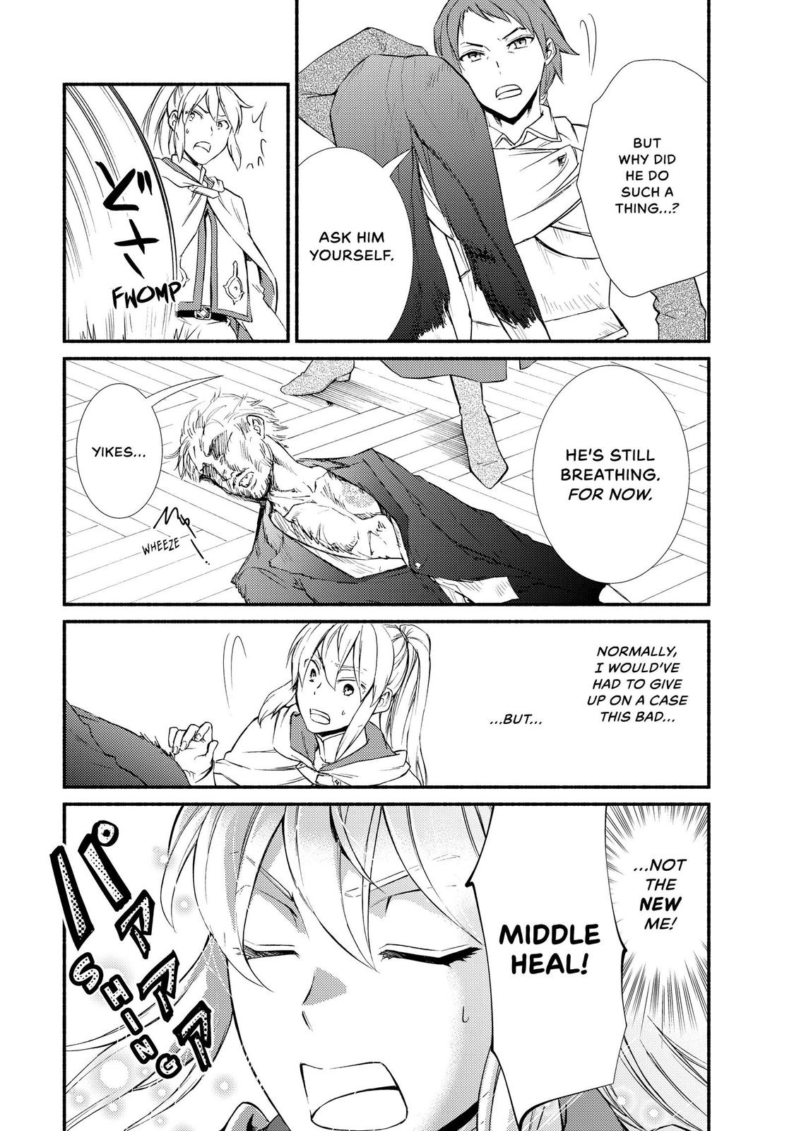 Seija Musou: Salaryman, Isekai de Ikinokoru Tame ni Ayumu Michi Chap 44 - Next Chap 45