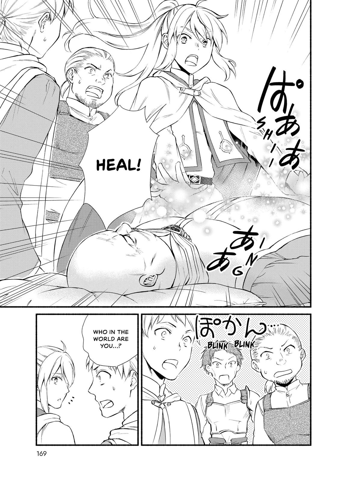 Seija Musou: Salaryman, Isekai de Ikinokoru Tame ni Ayumu Michi Chap 44 - Next Chap 45