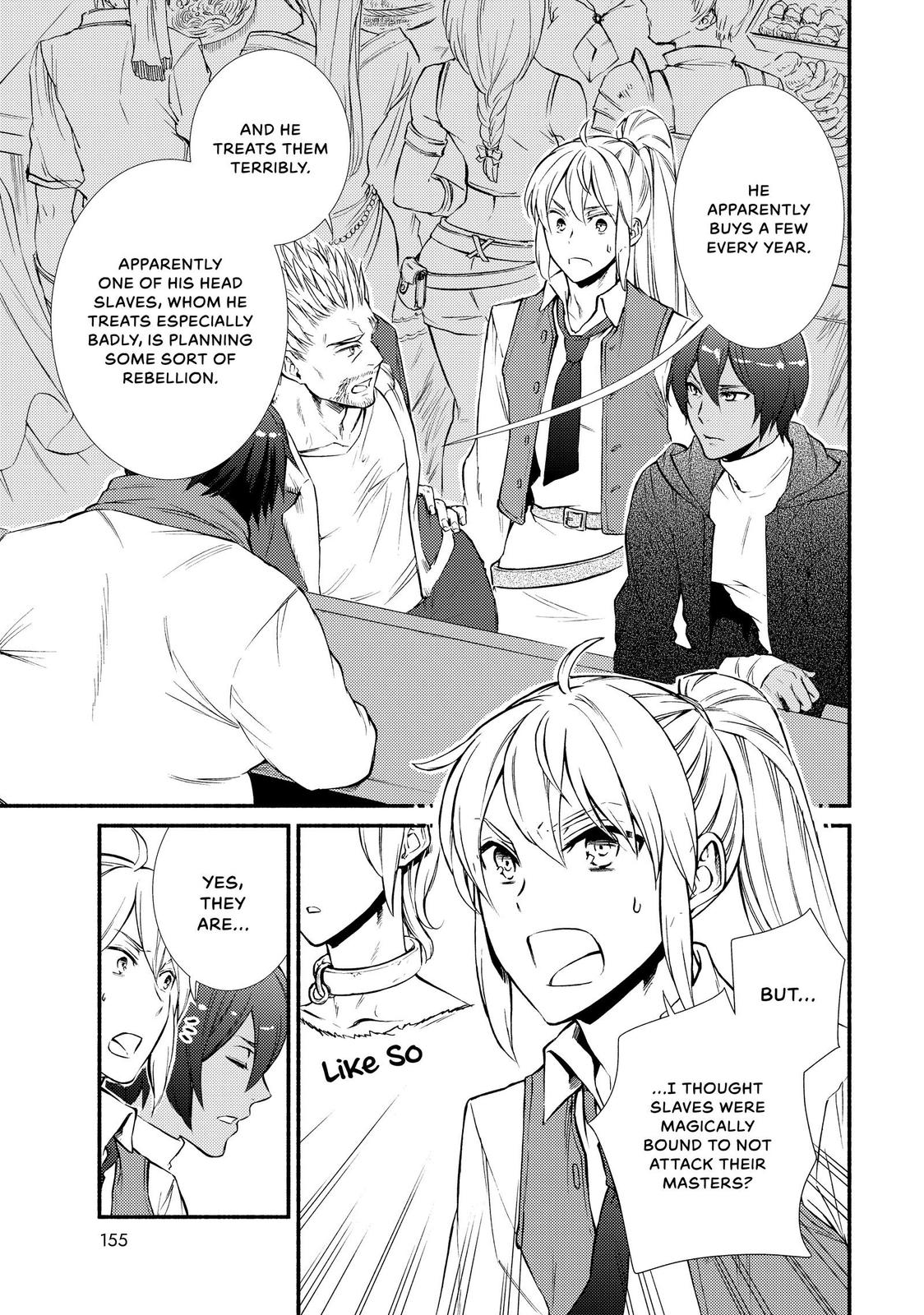 Seija Musou: Salaryman, Isekai de Ikinokoru Tame ni Ayumu Michi Chap 44 - Next Chap 45
