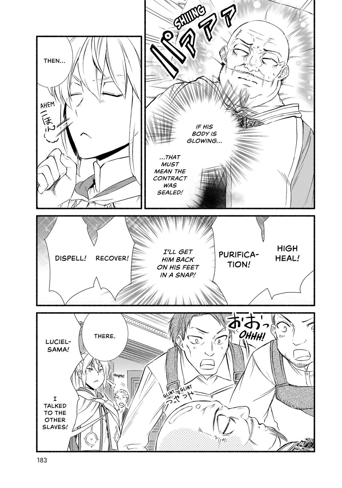 Seija Musou: Salaryman, Isekai de Ikinokoru Tame ni Ayumu Michi Chap 44 - Next Chap 45