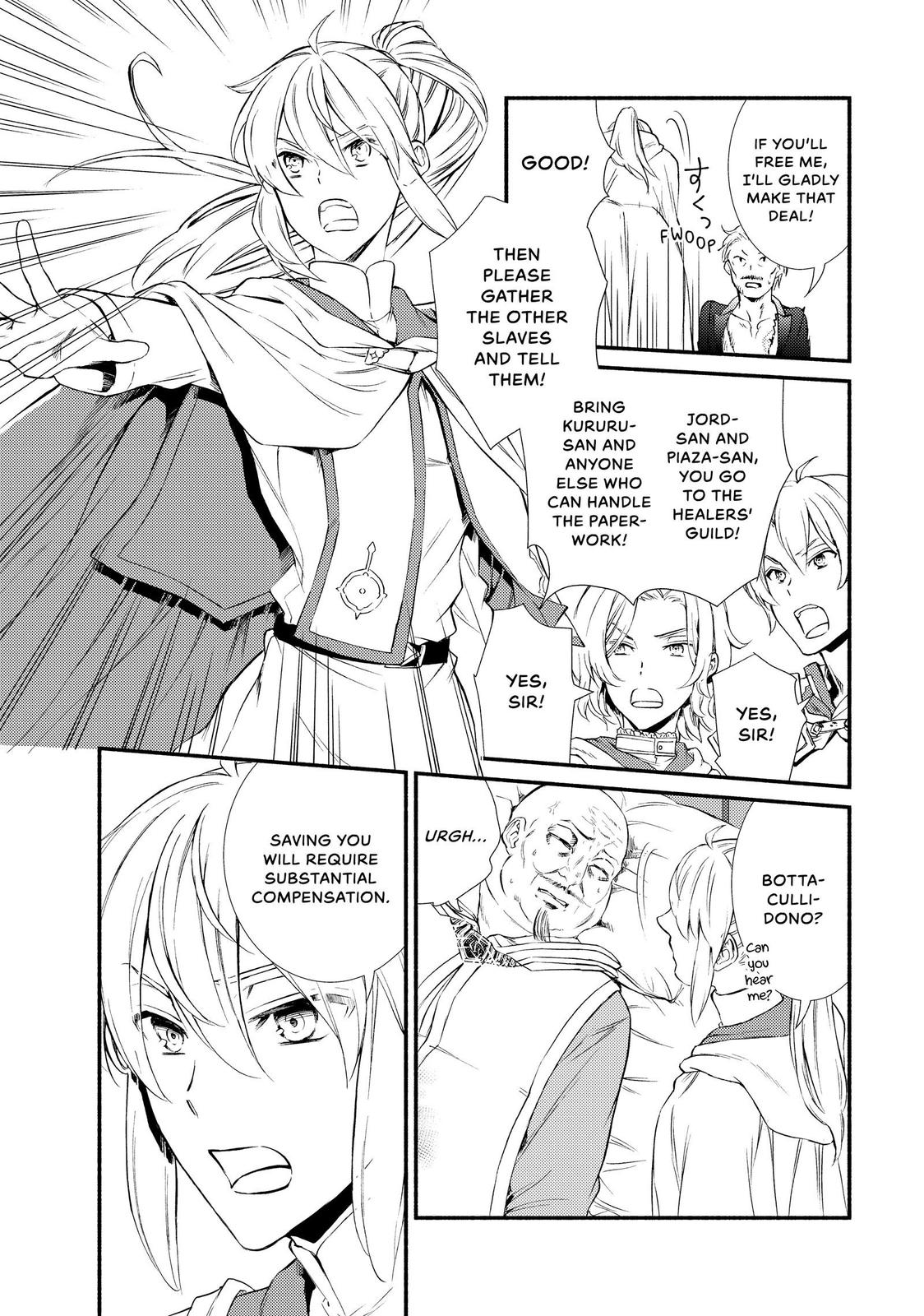 Seija Musou: Salaryman, Isekai de Ikinokoru Tame ni Ayumu Michi Chap 44 - Next Chap 45