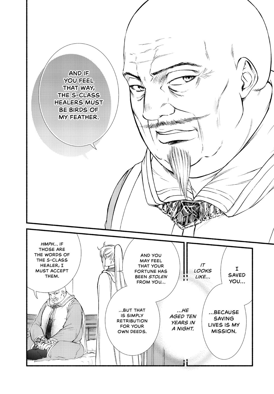Seija Musou: Salaryman, Isekai de Ikinokoru Tame ni Ayumu Michi Chap 45 - Next Chap 46