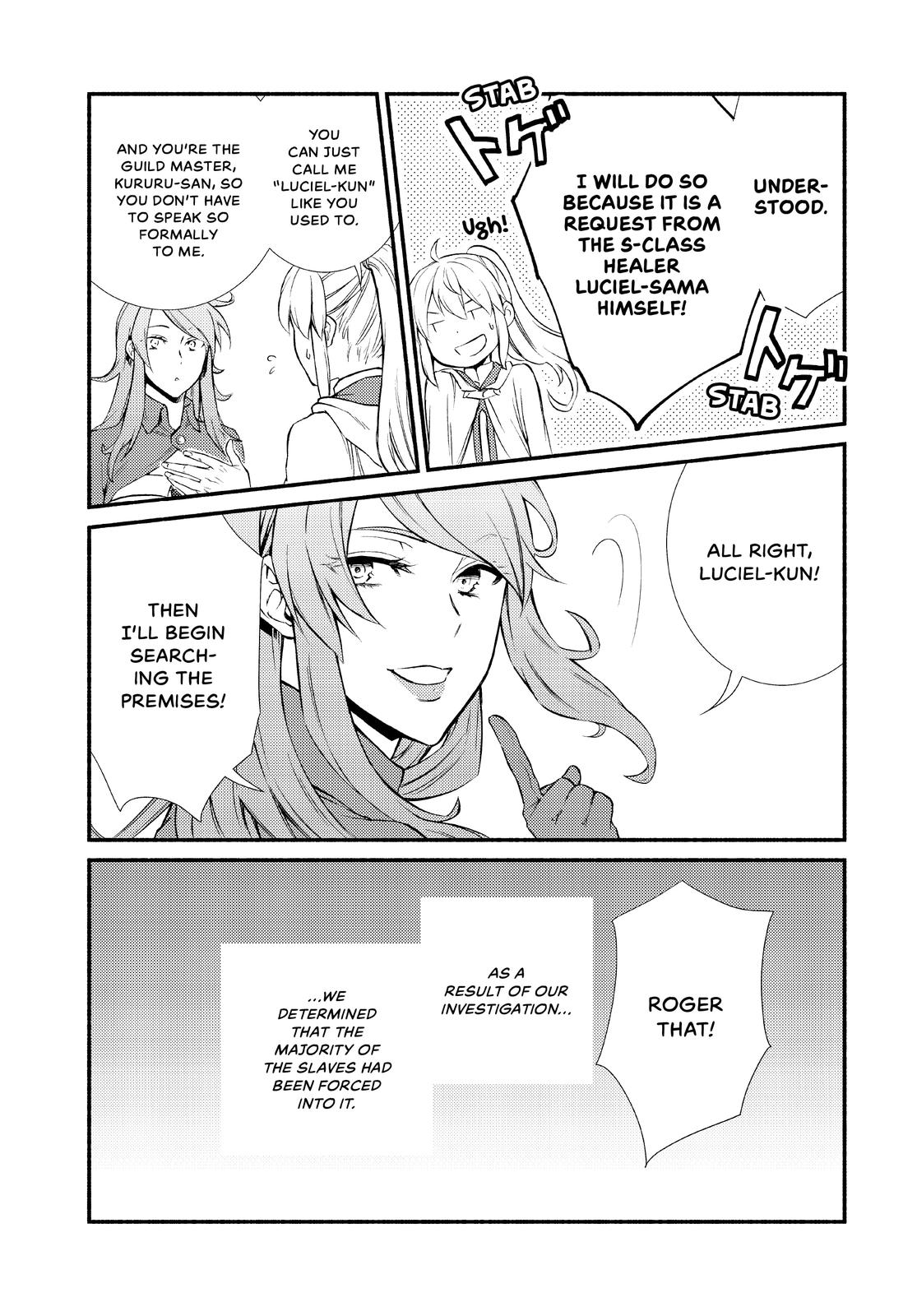Seija Musou: Salaryman, Isekai de Ikinokoru Tame ni Ayumu Michi Chap 45 - Next Chap 46