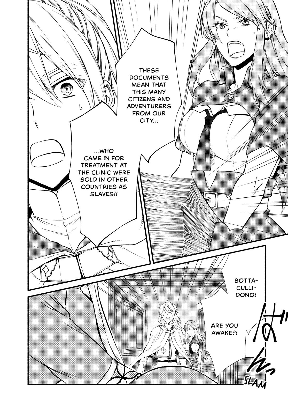 Seija Musou: Salaryman, Isekai de Ikinokoru Tame ni Ayumu Michi Chap 45 - Next Chap 46