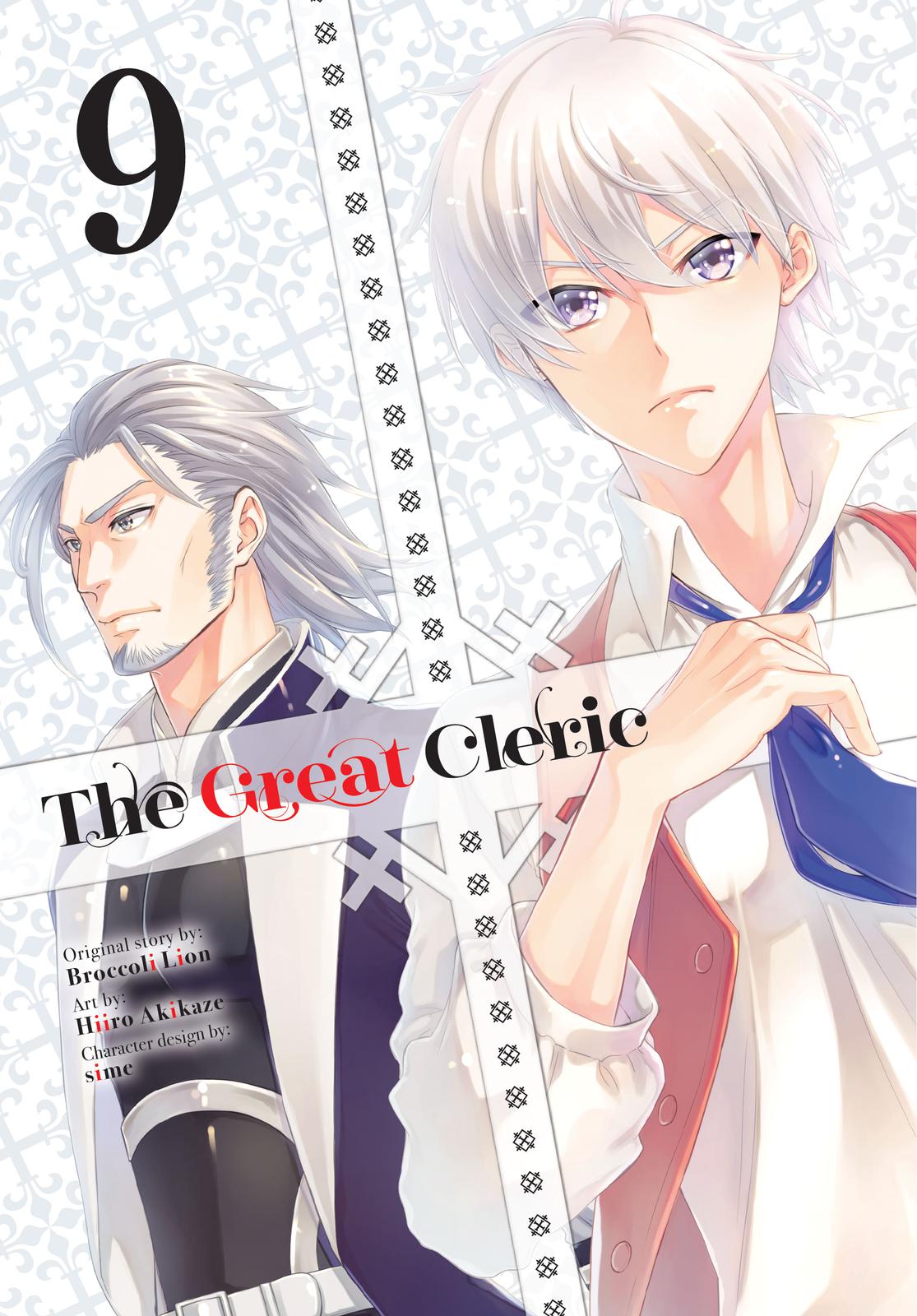 Seija Musou: Salaryman, Isekai de Ikinokoru Tame ni Ayumu Michi Chap 45 - Next Chap 46