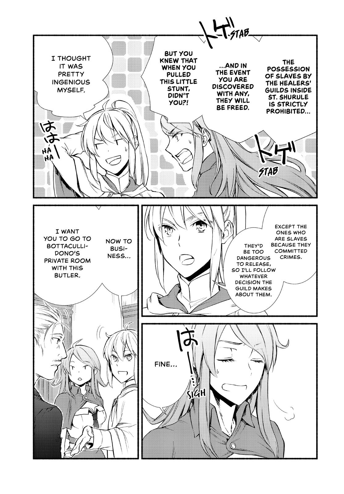 Seija Musou: Salaryman, Isekai de Ikinokoru Tame ni Ayumu Michi Chap 45 - Next Chap 46