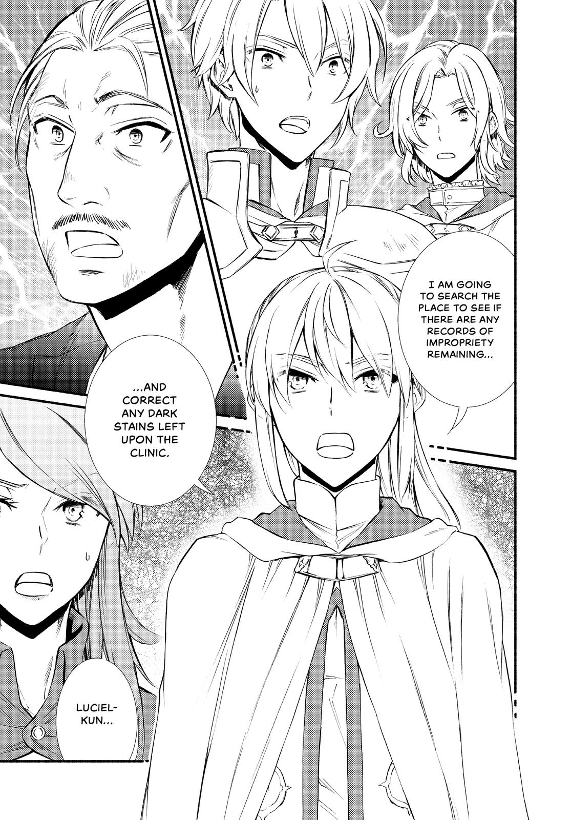 Seija Musou: Salaryman, Isekai de Ikinokoru Tame ni Ayumu Michi Chap 45 - Next Chap 46