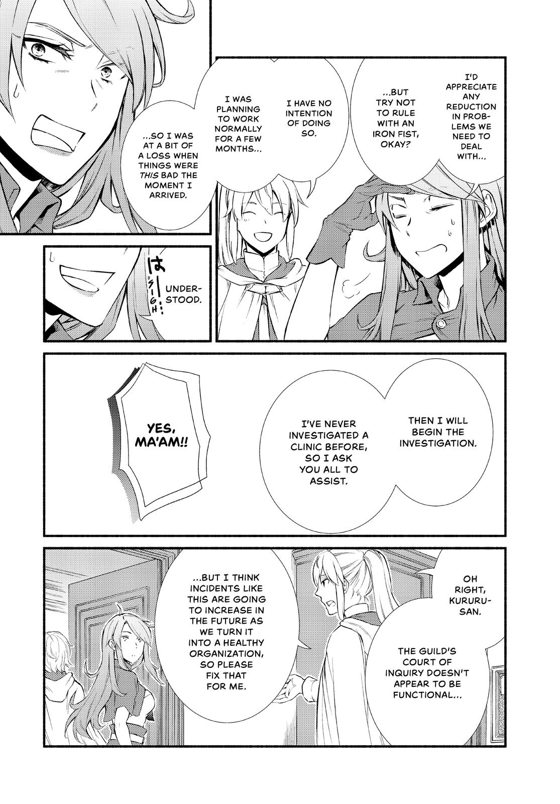 Seija Musou: Salaryman, Isekai de Ikinokoru Tame ni Ayumu Michi Chap 45 - Next Chap 46