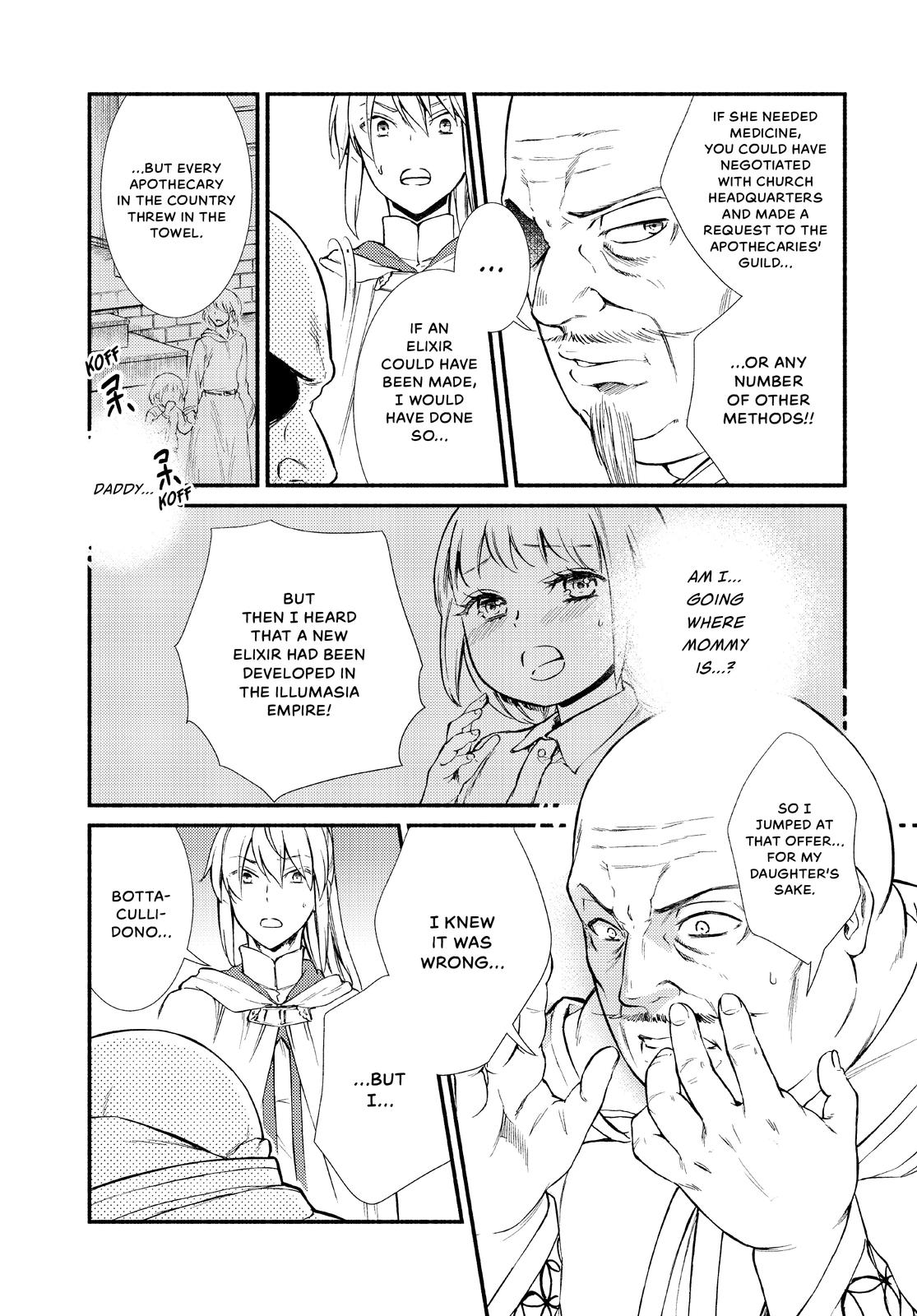 Seija Musou: Salaryman, Isekai de Ikinokoru Tame ni Ayumu Michi Chap 45 - Next Chap 46