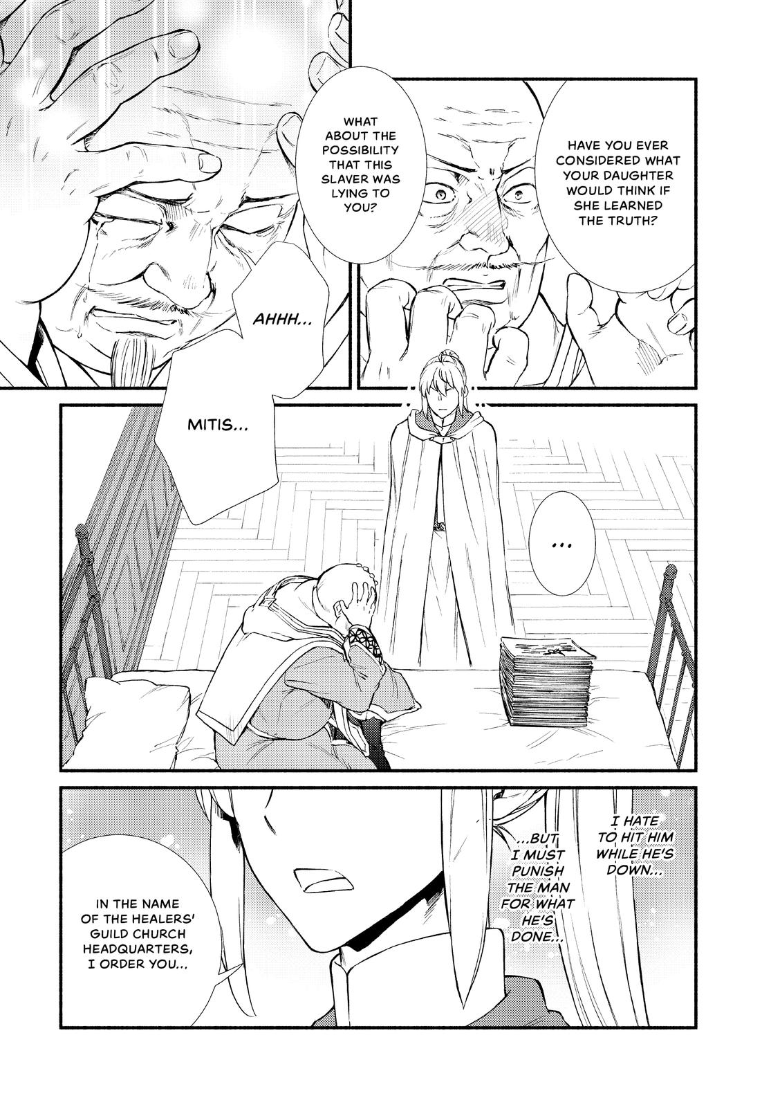 Seija Musou: Salaryman, Isekai de Ikinokoru Tame ni Ayumu Michi Chap 45 - Next Chap 46