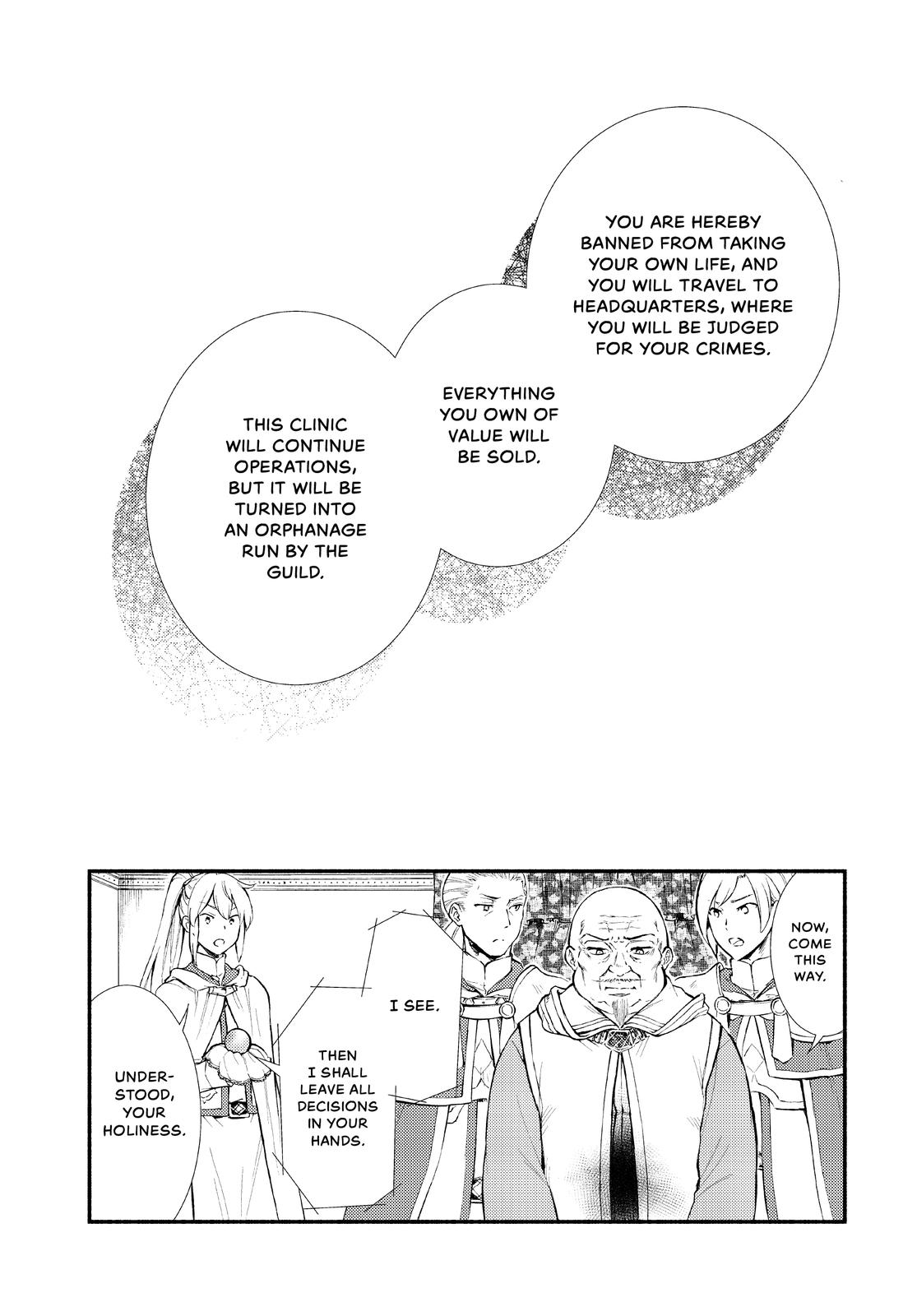 Seija Musou: Salaryman, Isekai de Ikinokoru Tame ni Ayumu Michi Chap 45 - Next Chap 46