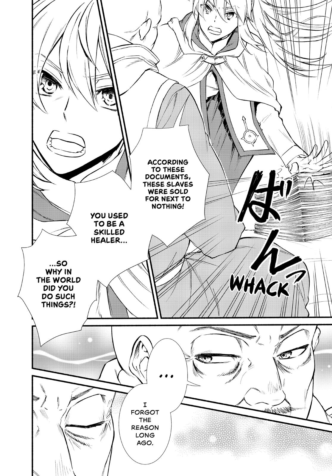Seija Musou: Salaryman, Isekai de Ikinokoru Tame ni Ayumu Michi Chap 45 - Next Chap 46