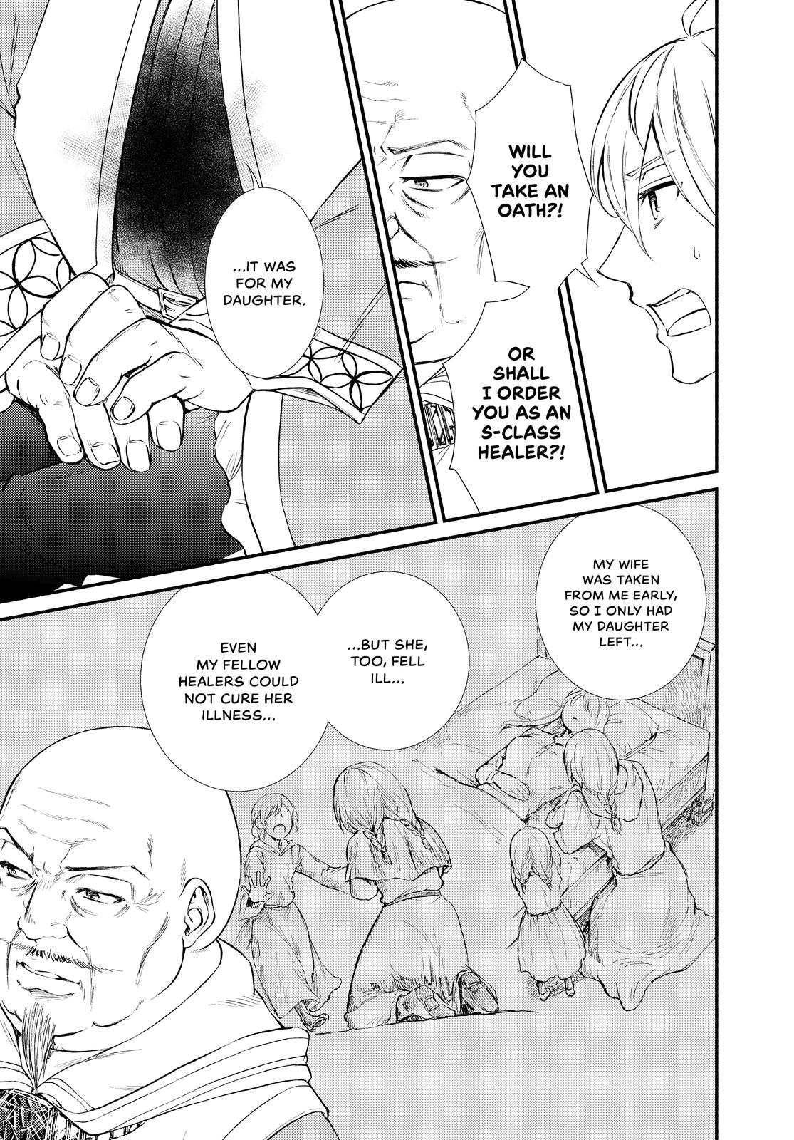 Seija Musou: Salaryman, Isekai de Ikinokoru Tame ni Ayumu Michi Chap 45 - Next Chap 46