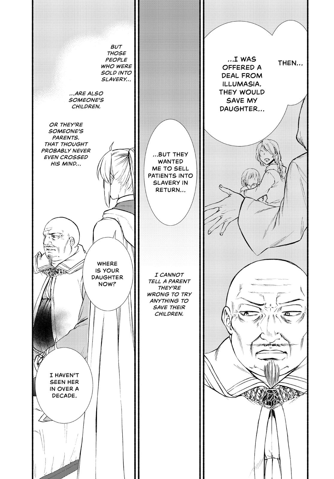 Seija Musou: Salaryman, Isekai de Ikinokoru Tame ni Ayumu Michi Chap 45 - Next Chap 46