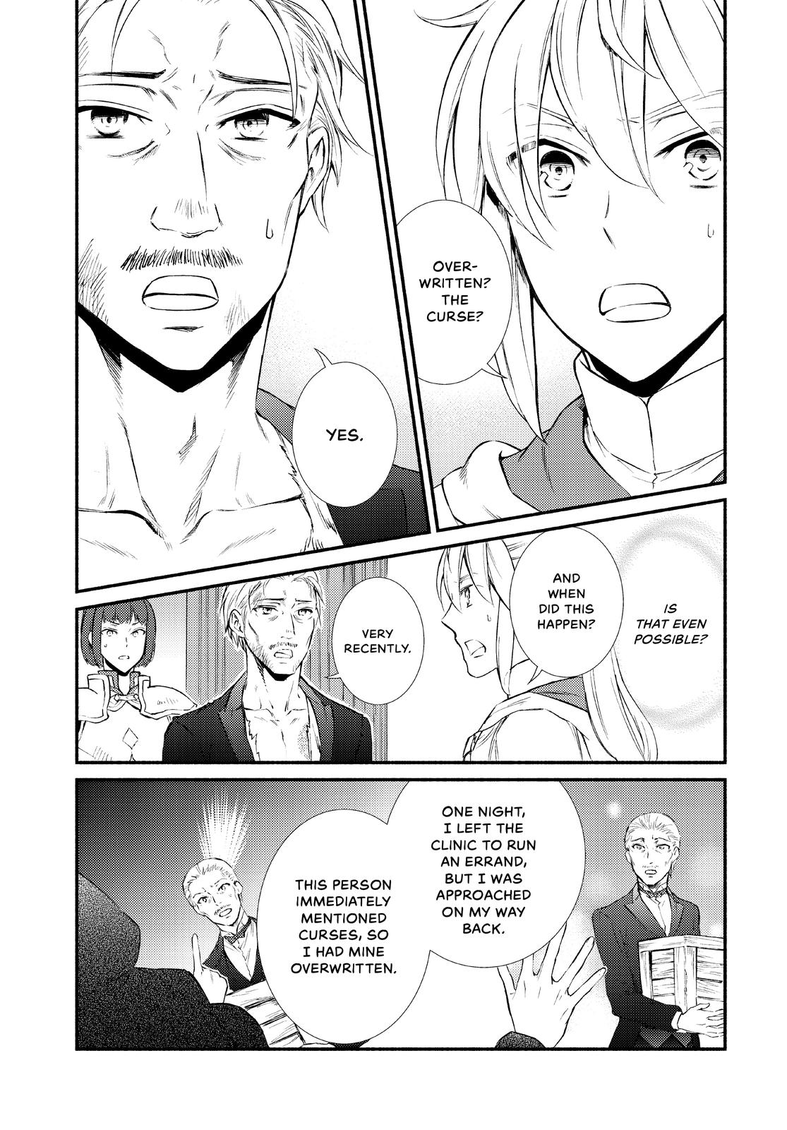 Seija Musou: Salaryman, Isekai de Ikinokoru Tame ni Ayumu Michi Chap 45 - Next Chap 46