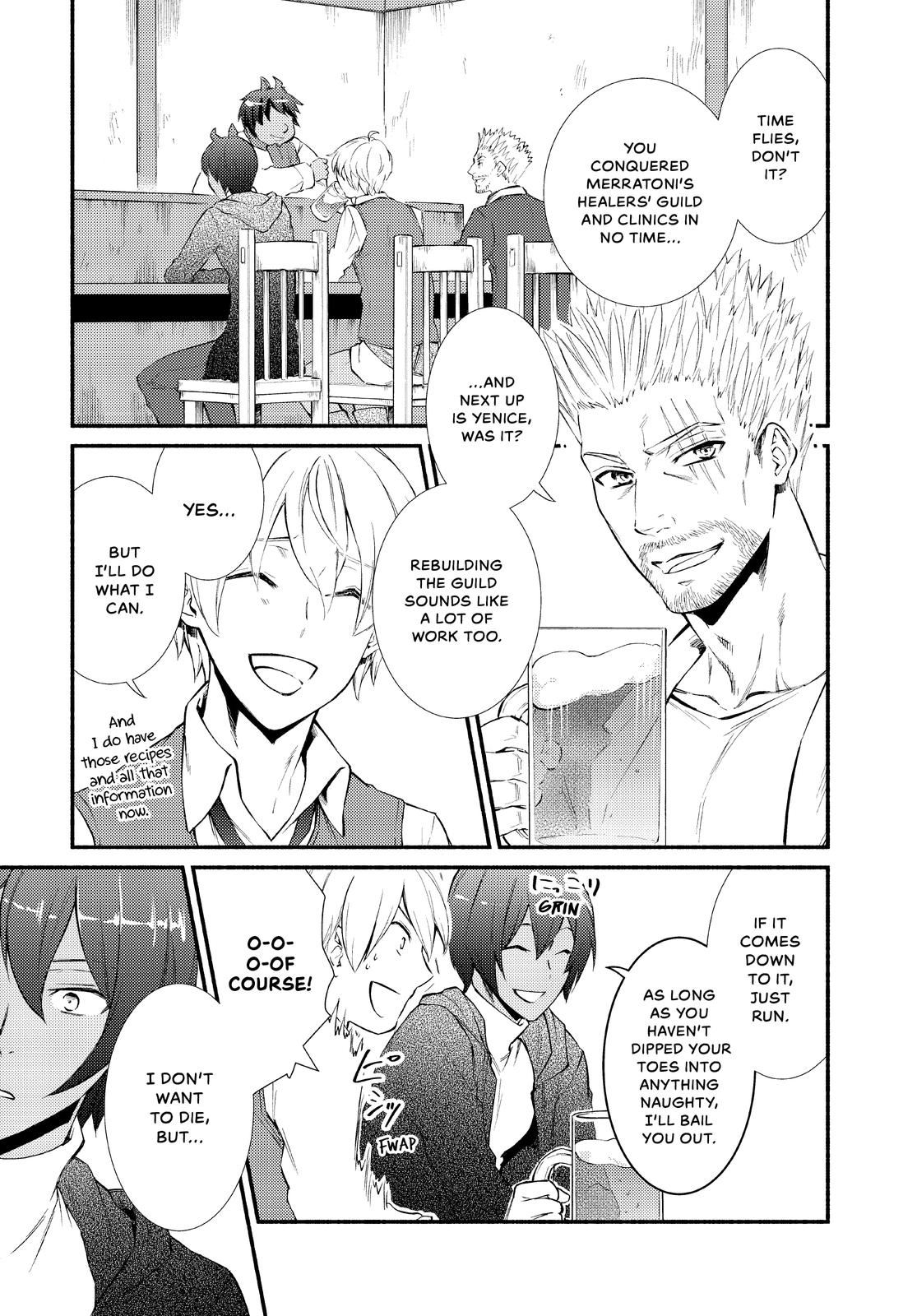Seija Musou: Salaryman, Isekai de Ikinokoru Tame ni Ayumu Michi Chap 46 - Next Chap 47