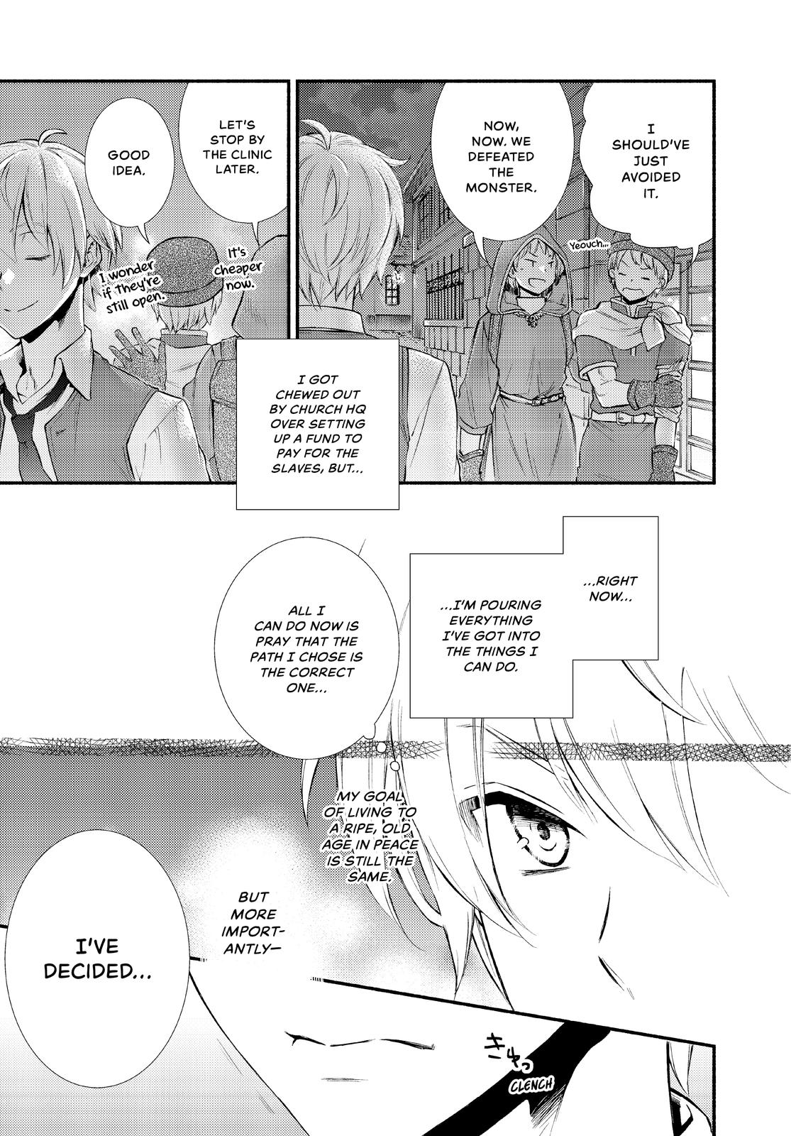 Seija Musou: Salaryman, Isekai de Ikinokoru Tame ni Ayumu Michi Chap 46 - Next Chap 47