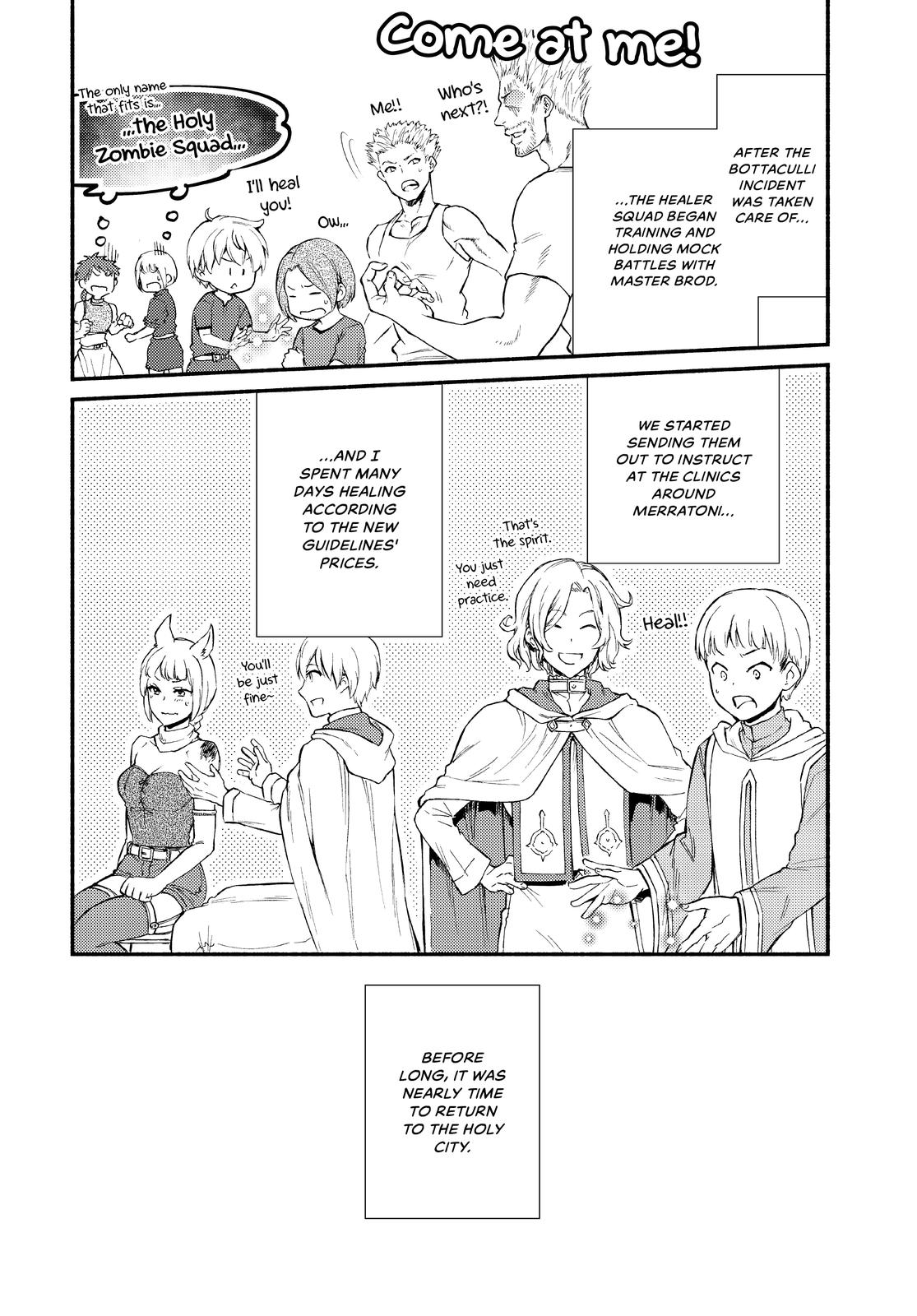 Seija Musou: Salaryman, Isekai de Ikinokoru Tame ni Ayumu Michi Chap 46 - Next Chap 47