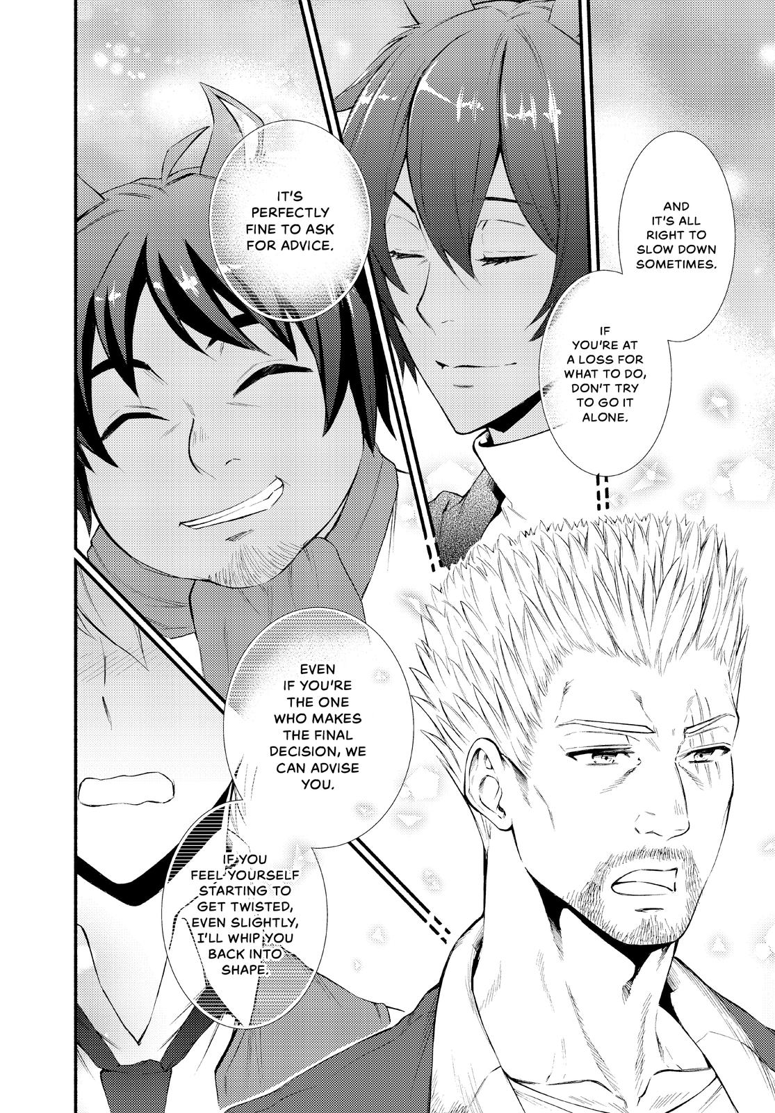Seija Musou: Salaryman, Isekai de Ikinokoru Tame ni Ayumu Michi Chap 46 - Next Chap 47