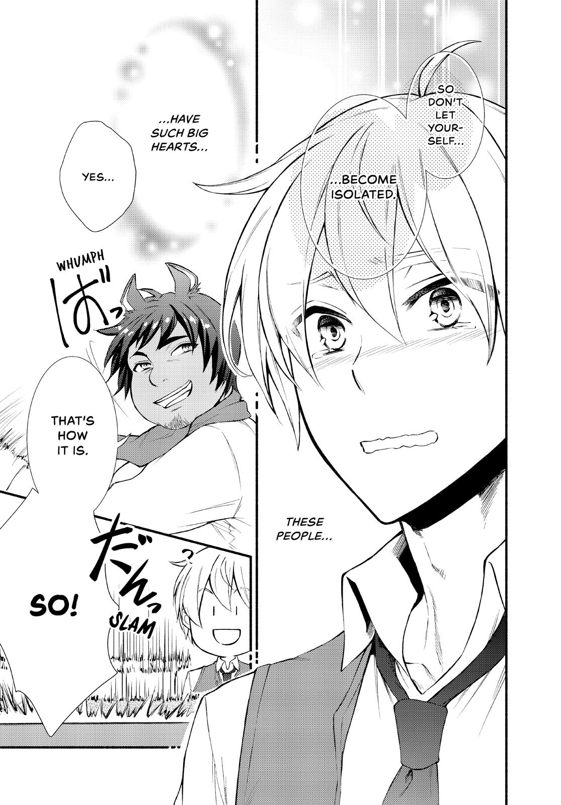 Seija Musou: Salaryman, Isekai de Ikinokoru Tame ni Ayumu Michi Chap 46 - Next Chap 47