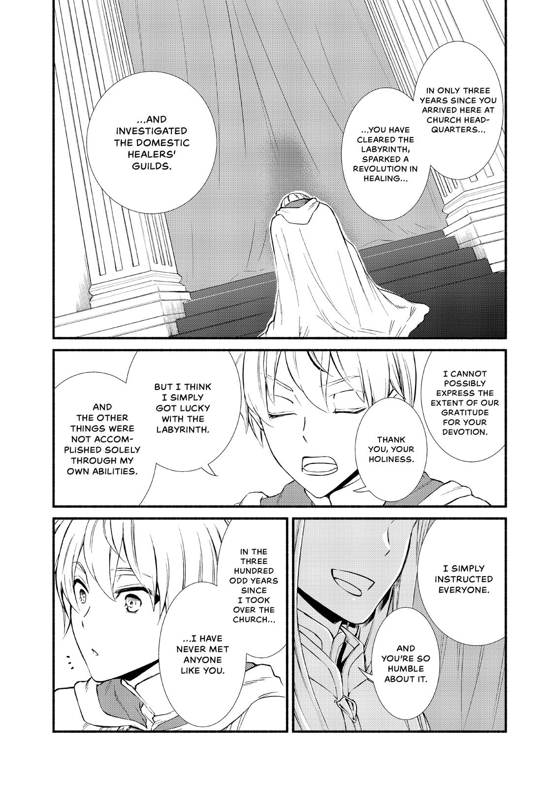 Seija Musou: Salaryman, Isekai de Ikinokoru Tame ni Ayumu Michi Chap 46 - Next Chap 47