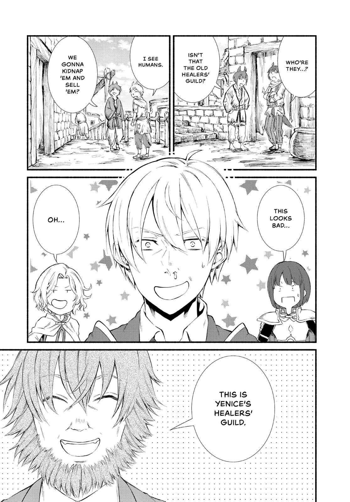Seija Musou: Salaryman, Isekai de Ikinokoru Tame ni Ayumu Michi Chap 48 - Next Chap 49