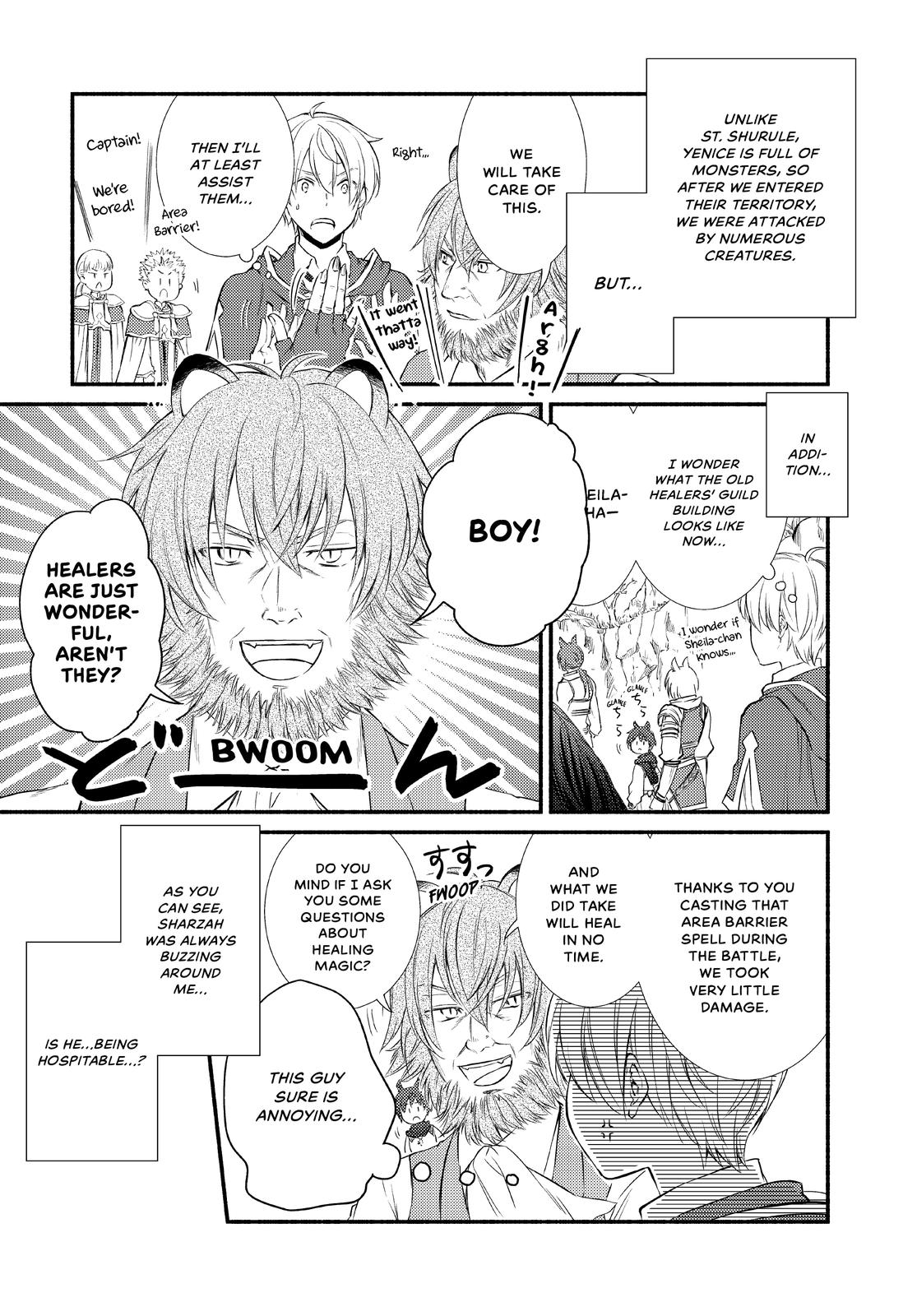 Seija Musou: Salaryman, Isekai de Ikinokoru Tame ni Ayumu Michi Chap 48 - Next Chap 49