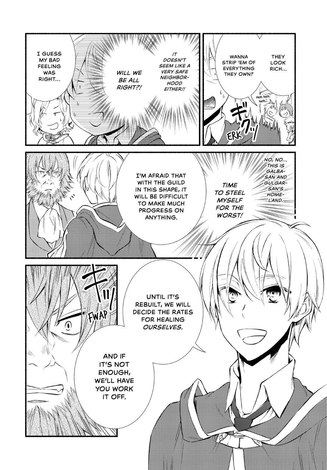 Seija Musou: Salaryman, Isekai de Ikinokoru Tame ni Ayumu Michi Chap 48 - Next Chap 49