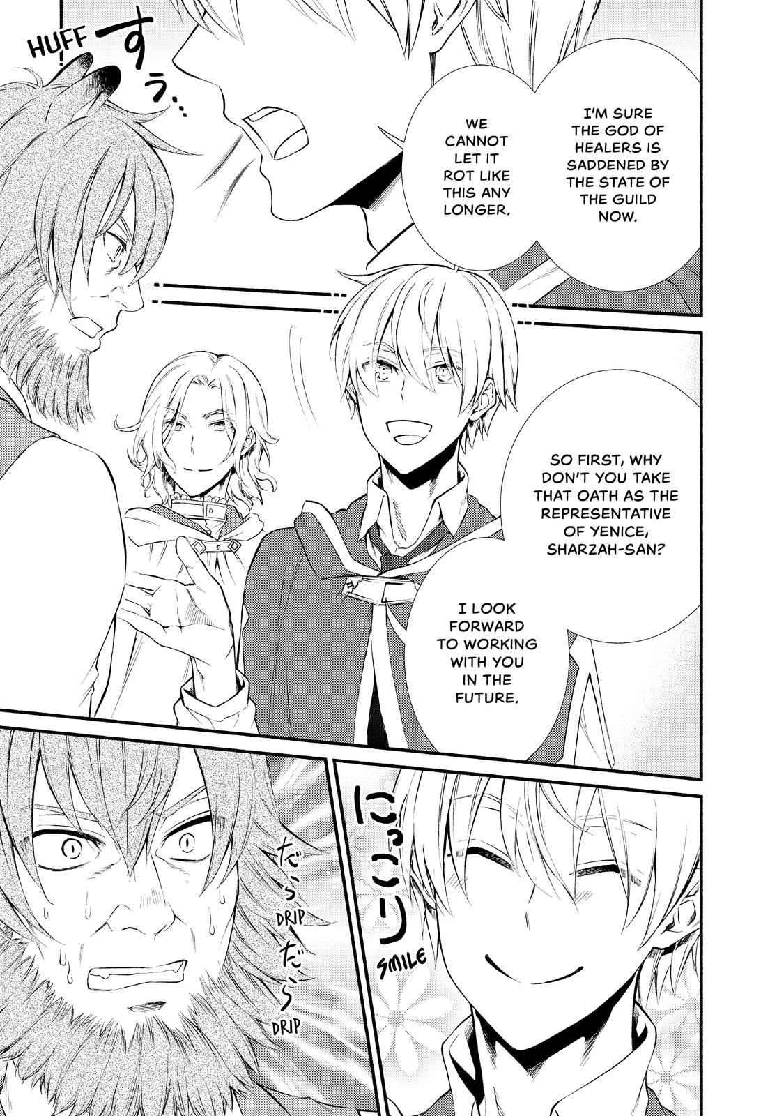 Seija Musou: Salaryman, Isekai de Ikinokoru Tame ni Ayumu Michi Chap 48 - Next Chap 49