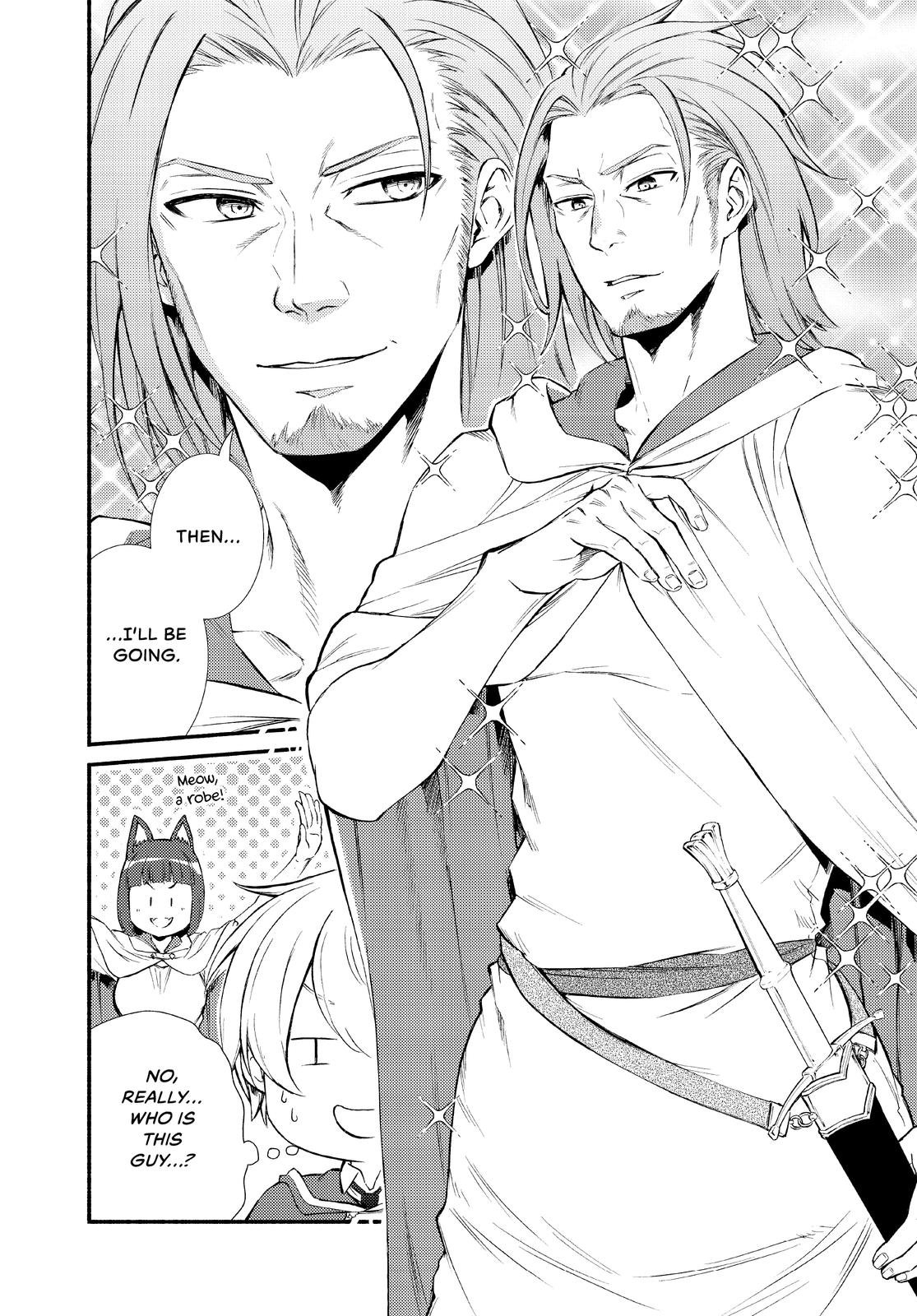 Seija Musou: Salaryman, Isekai de Ikinokoru Tame ni Ayumu Michi Chap 49 - Next Chap 50