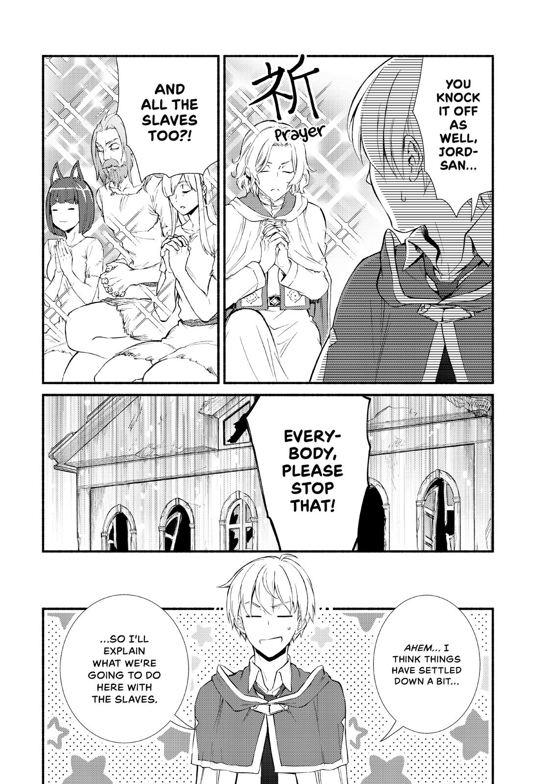 Seija Musou: Salaryman, Isekai de Ikinokoru Tame ni Ayumu Michi Chap 49 - Next Chap 50