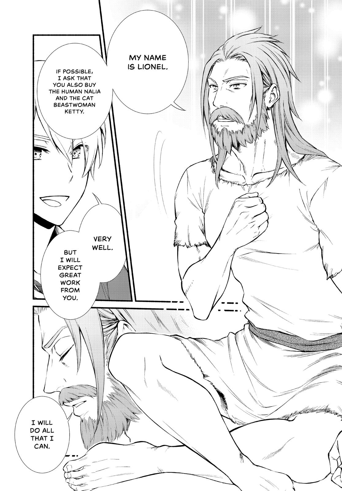 Seija Musou: Salaryman, Isekai de Ikinokoru Tame ni Ayumu Michi Chap 49 - Next Chap 50
