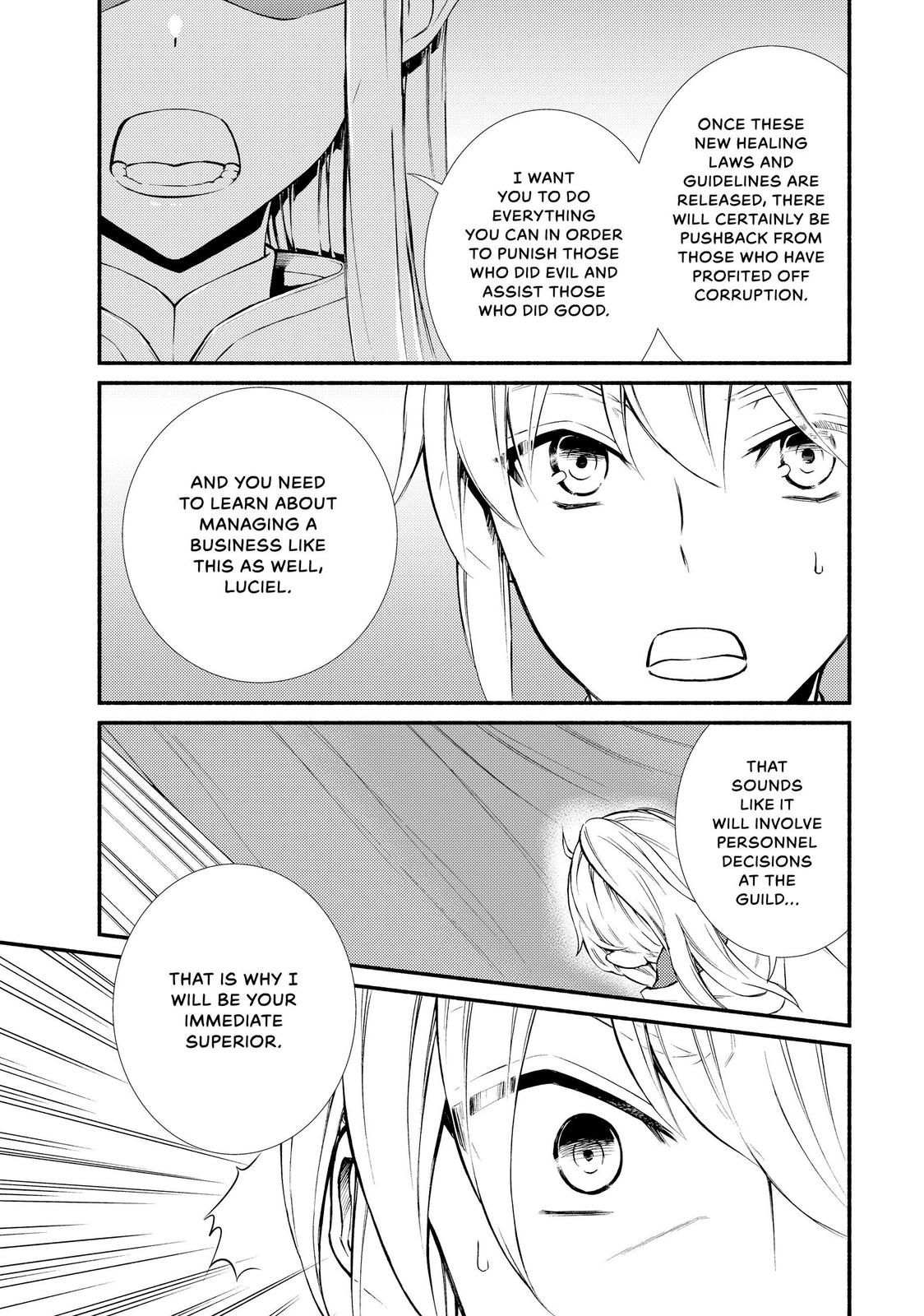 Seija Musou: Salaryman, Isekai de Ikinokoru Tame ni Ayumu Michi Chap 40 - Next Chap 41