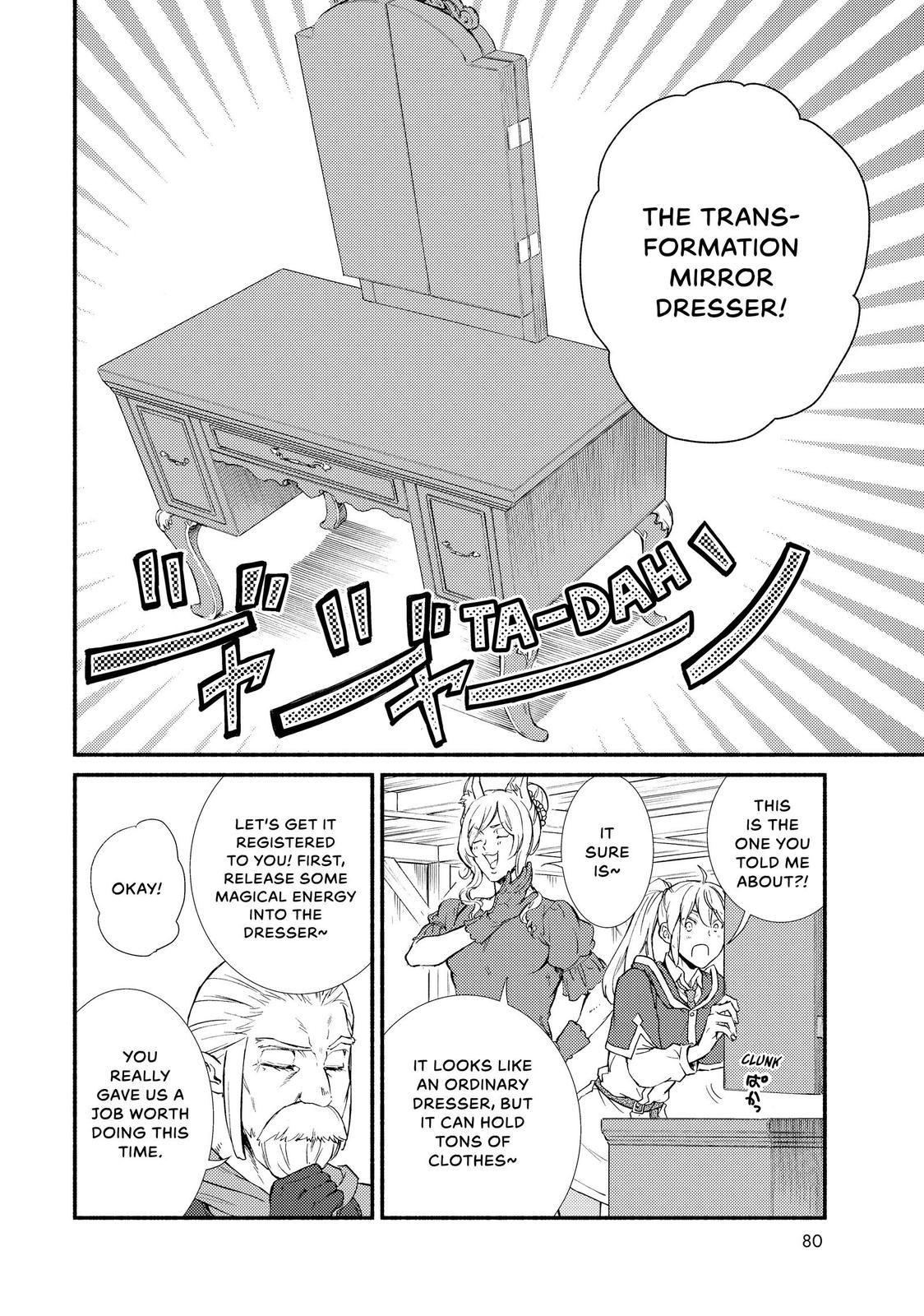 Seija Musou: Salaryman, Isekai de Ikinokoru Tame ni Ayumu Michi Chap 41 - Next Chap 42
