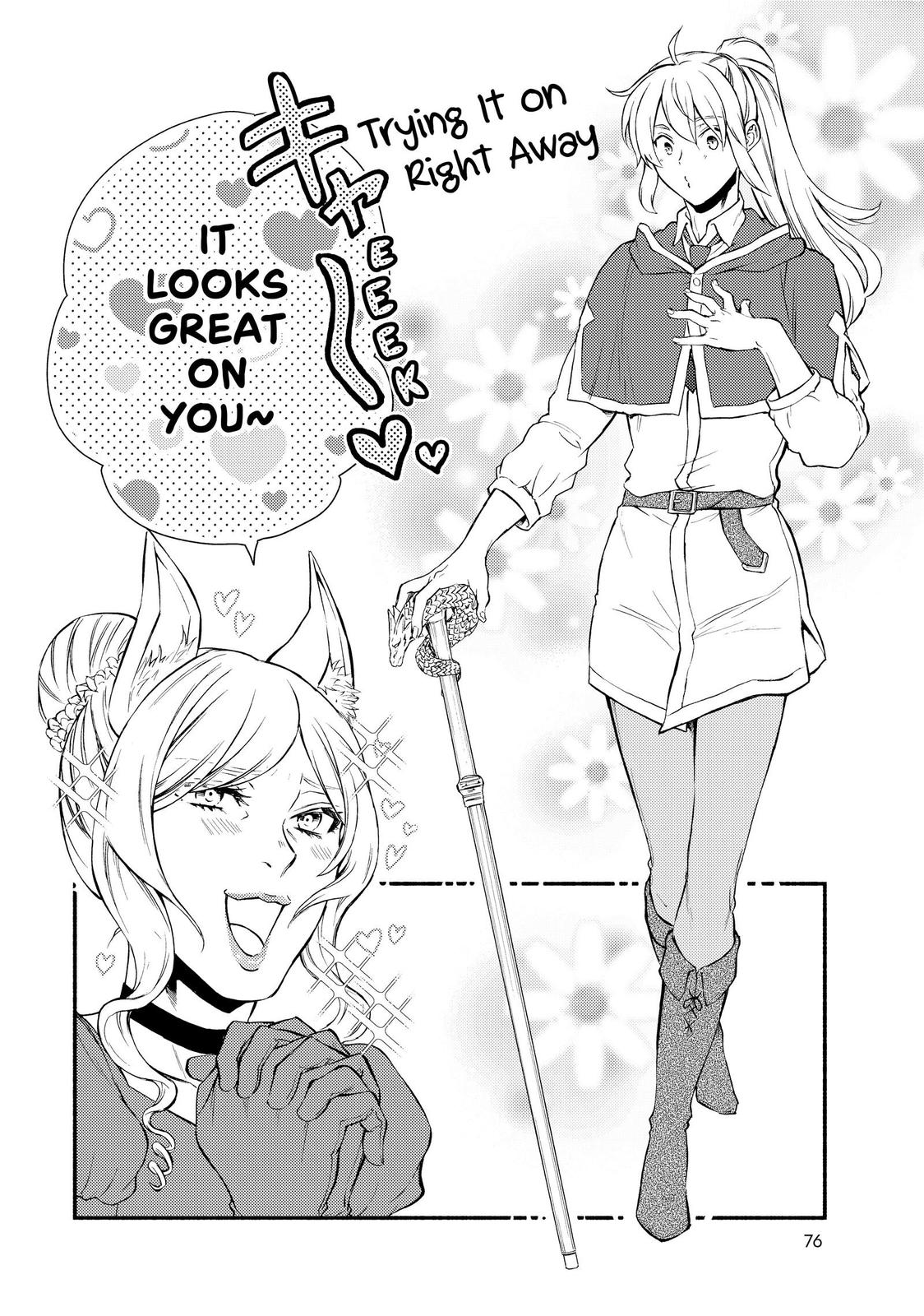 Seija Musou: Salaryman, Isekai de Ikinokoru Tame ni Ayumu Michi Chap 41 - Next Chap 42