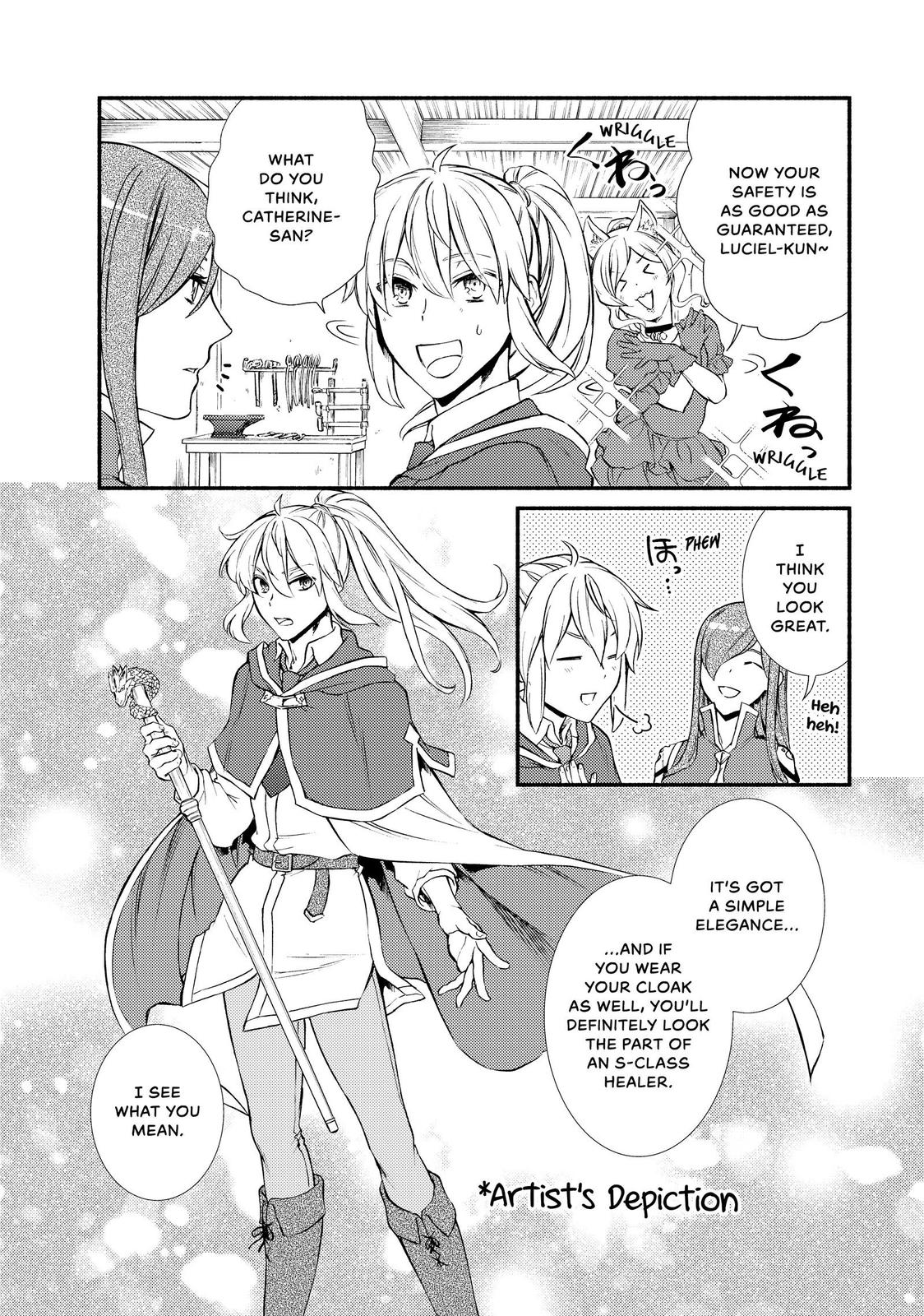Seija Musou: Salaryman, Isekai de Ikinokoru Tame ni Ayumu Michi Chap 41 - Next Chap 42