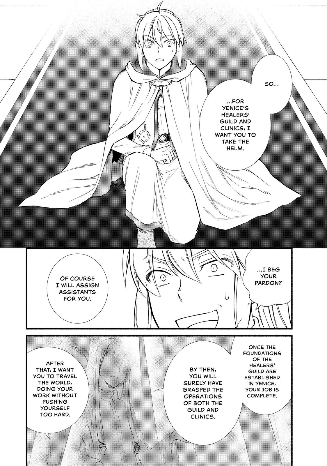 Seija Musou: Salaryman, Isekai de Ikinokoru Tame ni Ayumu Michi Chap 42 - Next Chap 43