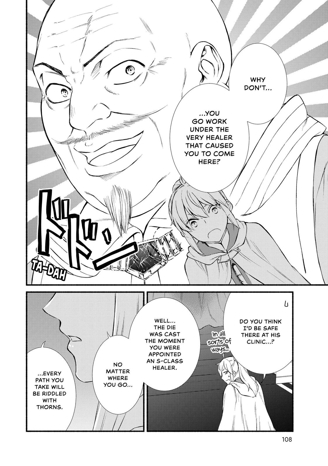 Seija Musou: Salaryman, Isekai de Ikinokoru Tame ni Ayumu Michi Chap 42 - Next Chap 43