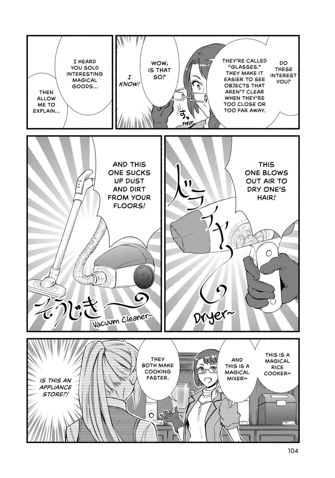 Seija Musou: Salaryman, Isekai de Ikinokoru Tame ni Ayumu Michi Chap 42 - Next Chap 43