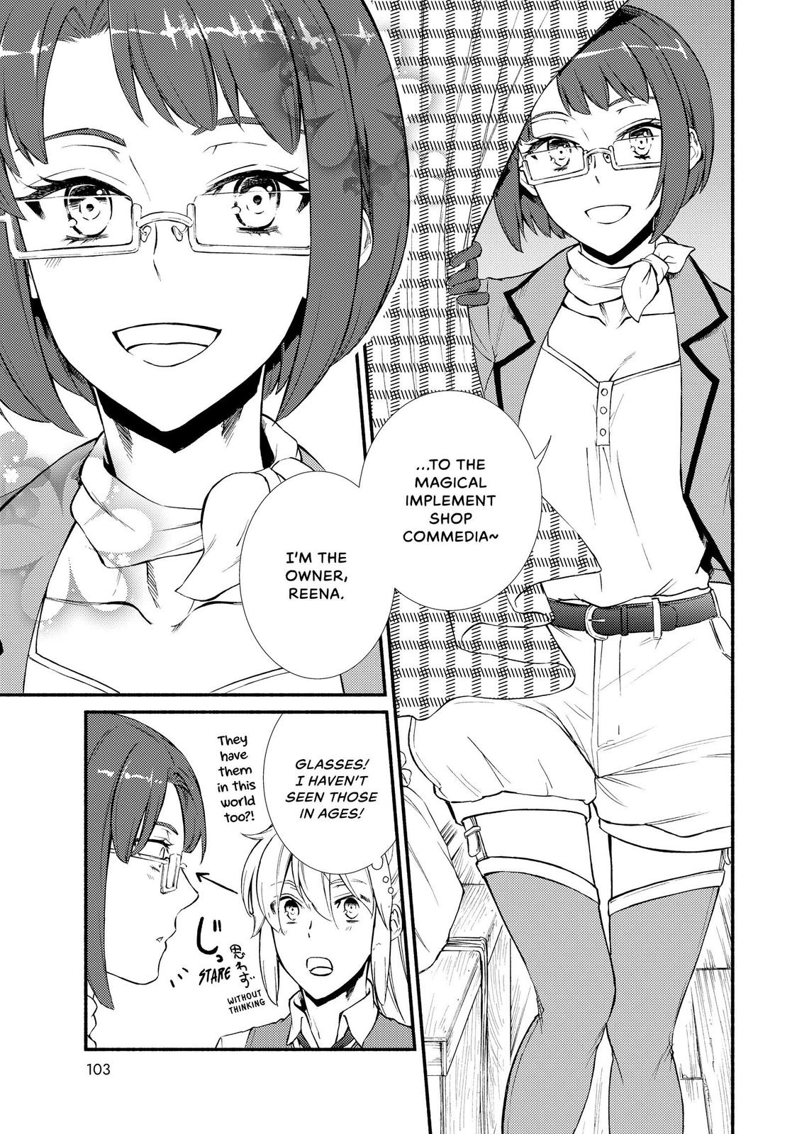 Seija Musou: Salaryman, Isekai de Ikinokoru Tame ni Ayumu Michi Chap 42 - Next Chap 43