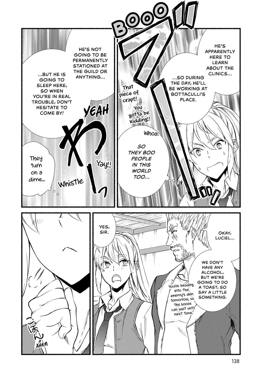 Seija Musou: Salaryman, Isekai de Ikinokoru Tame ni Ayumu Michi Chap 43 - Next Chap 44
