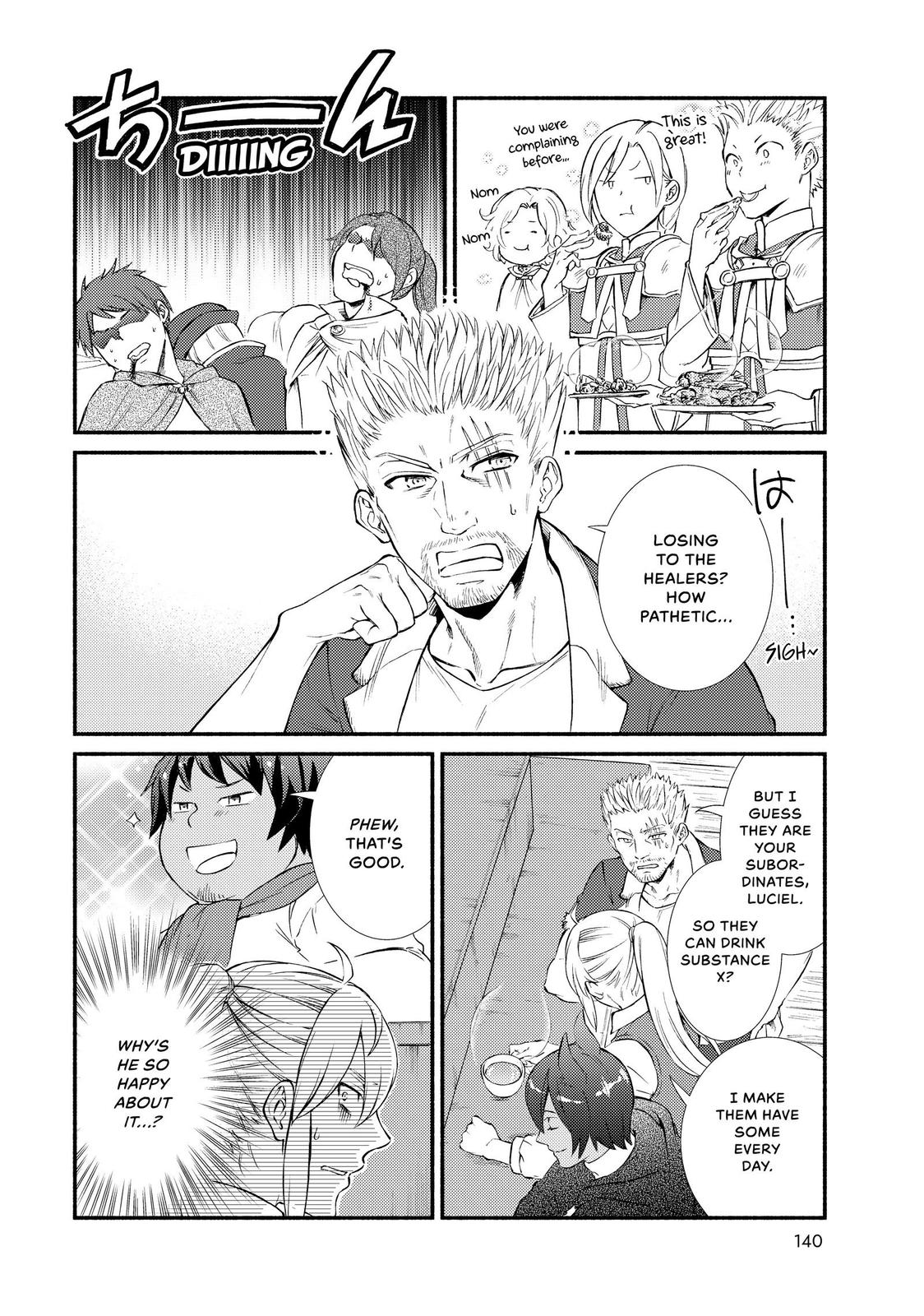 Seija Musou: Salaryman, Isekai de Ikinokoru Tame ni Ayumu Michi Chap 43 - Next Chap 44