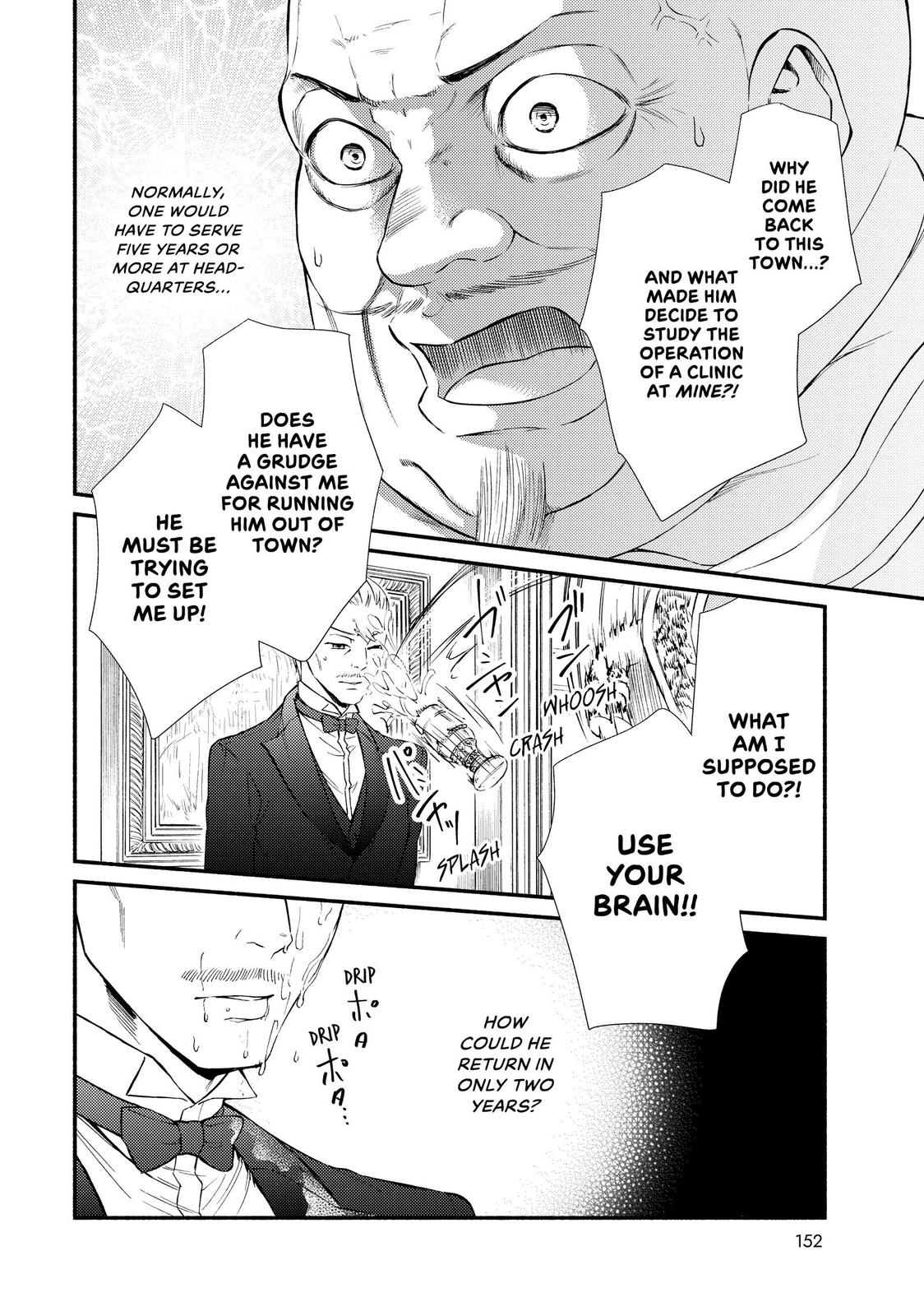 Seija Musou: Salaryman, Isekai de Ikinokoru Tame ni Ayumu Michi Chap 43 - Next Chap 44