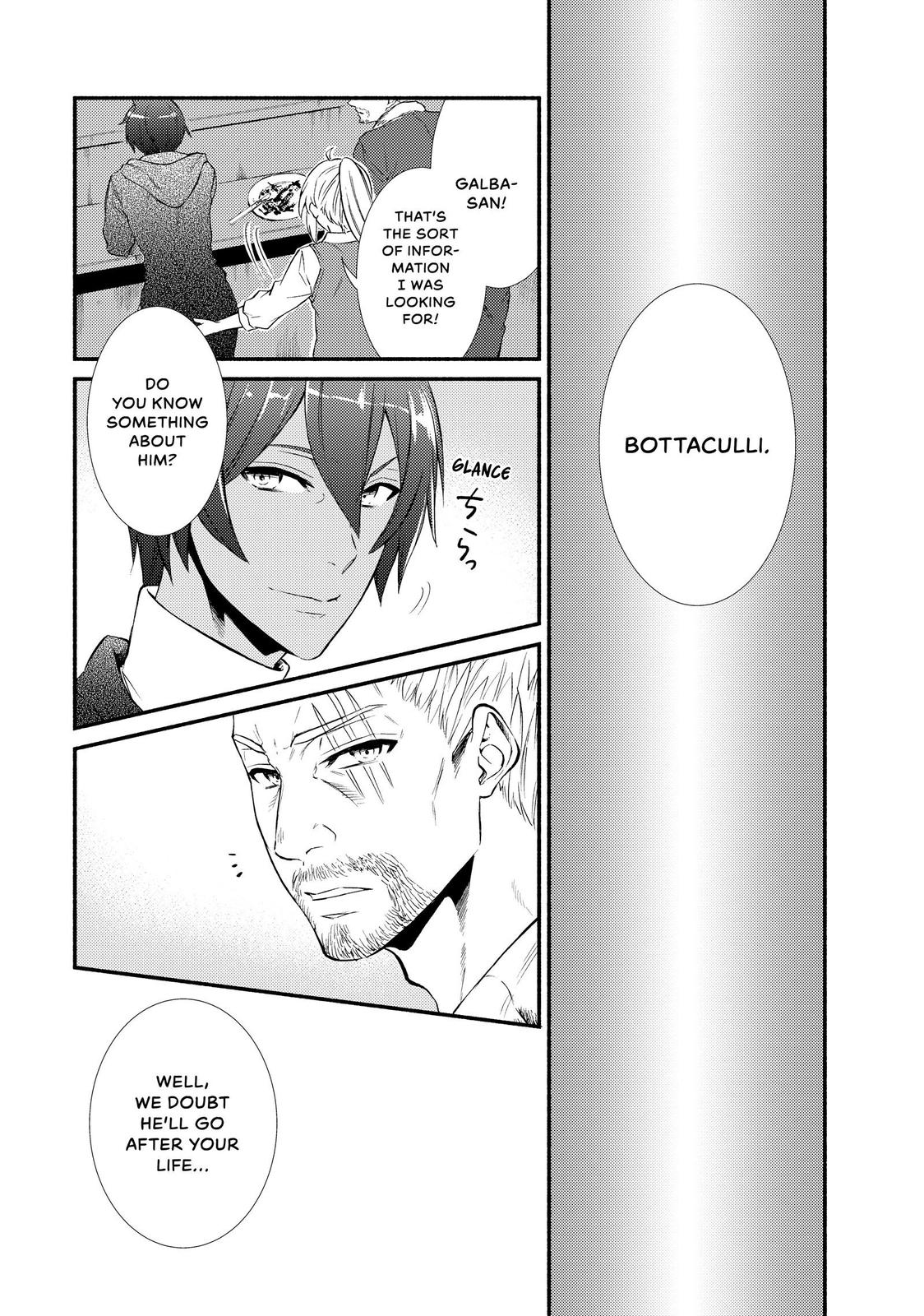 Seija Musou: Salaryman, Isekai de Ikinokoru Tame ni Ayumu Michi Chap 43 - Next Chap 44