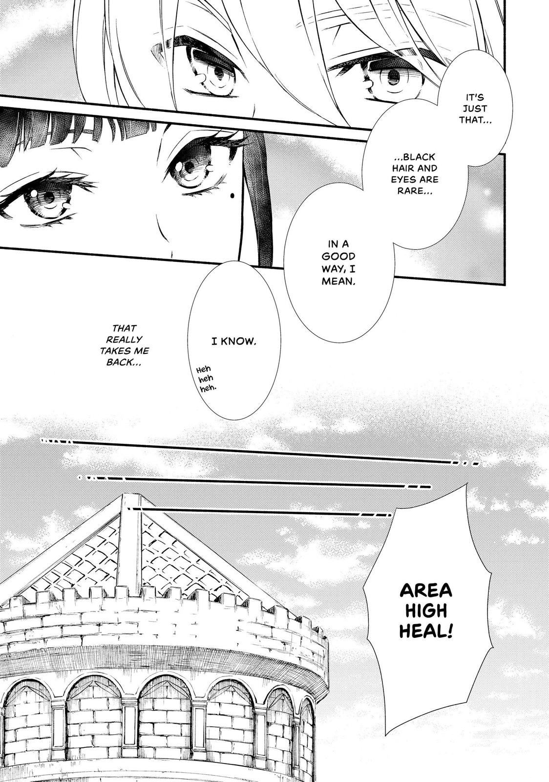 Seija Musou: Salaryman, Isekai de Ikinokoru Tame ni Ayumu Michi Chap 43 - Next Chap 44
